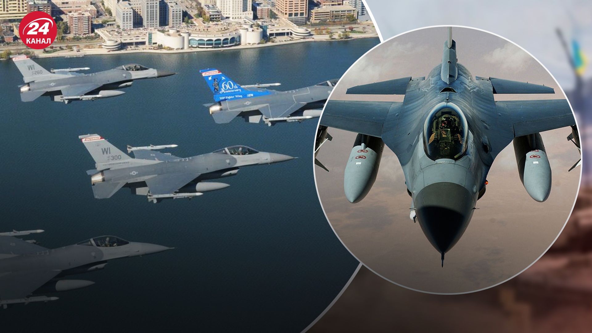 Что могут делать F-16 на поле боя