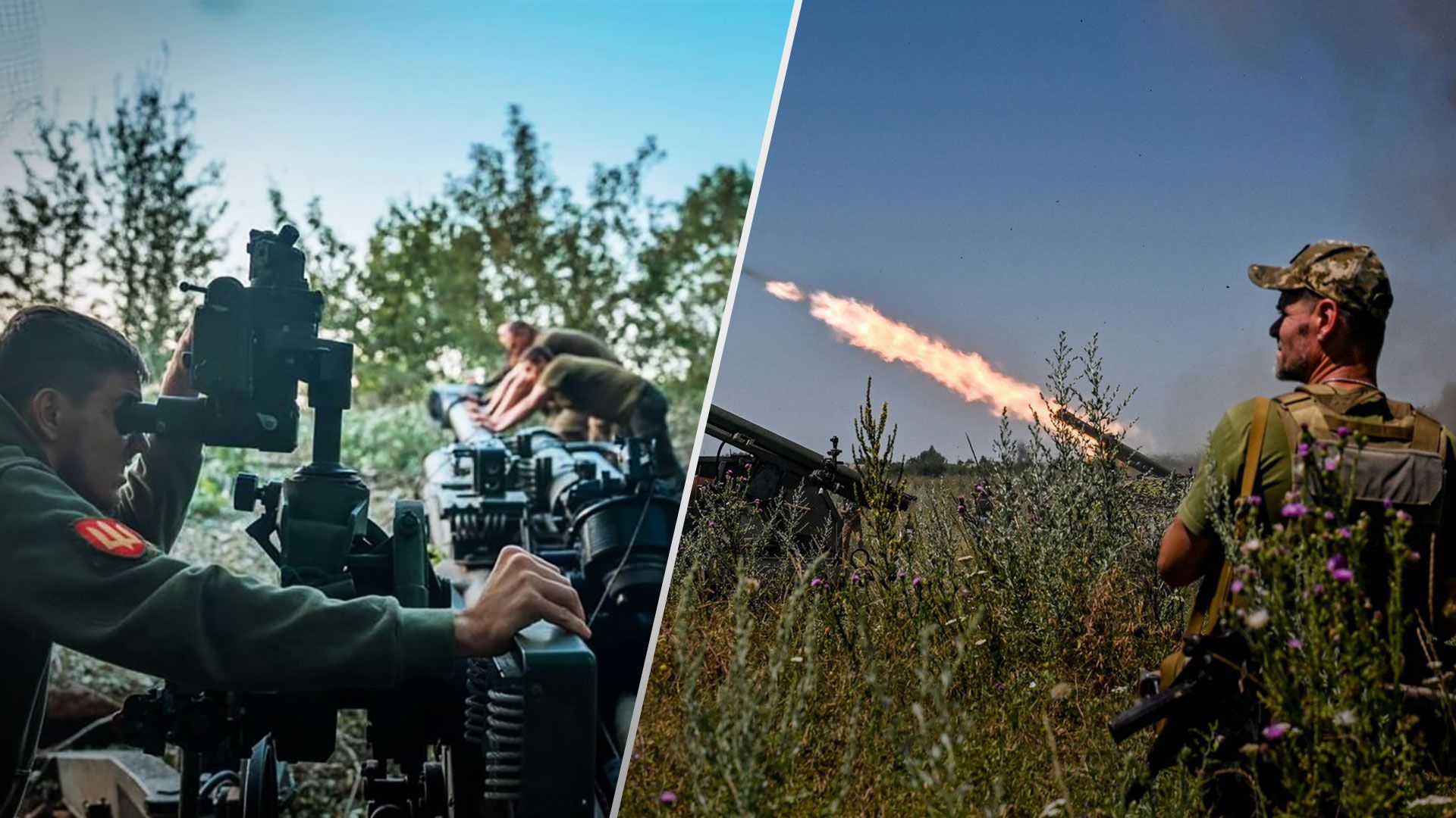 ЗСУ відбили всі атаки росіян на Лимано-Куп'янському напрямку - Новини України - 24 Канал