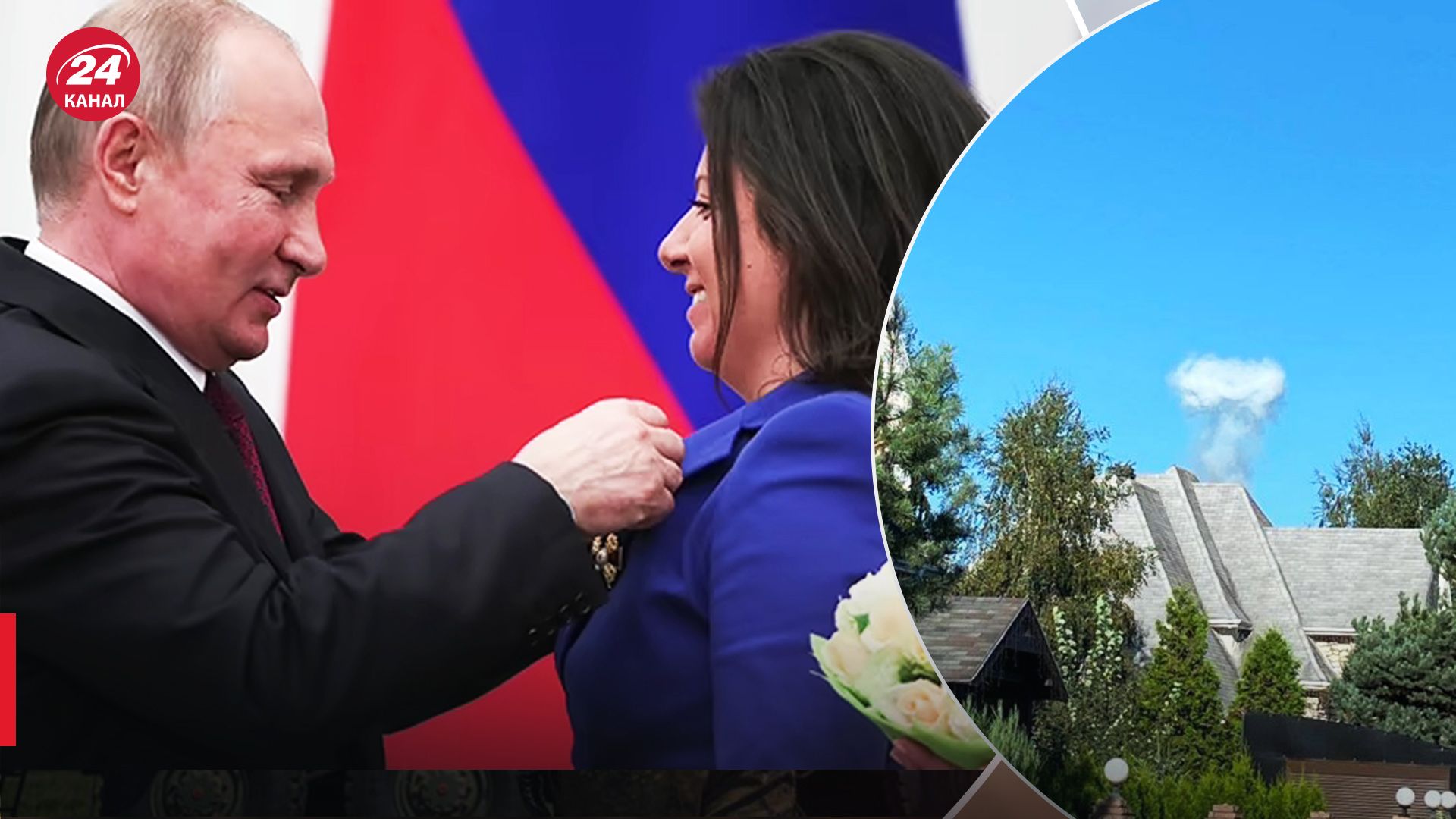 Симоньян засветила работу ПВО Симоньян засветила работу ПВО