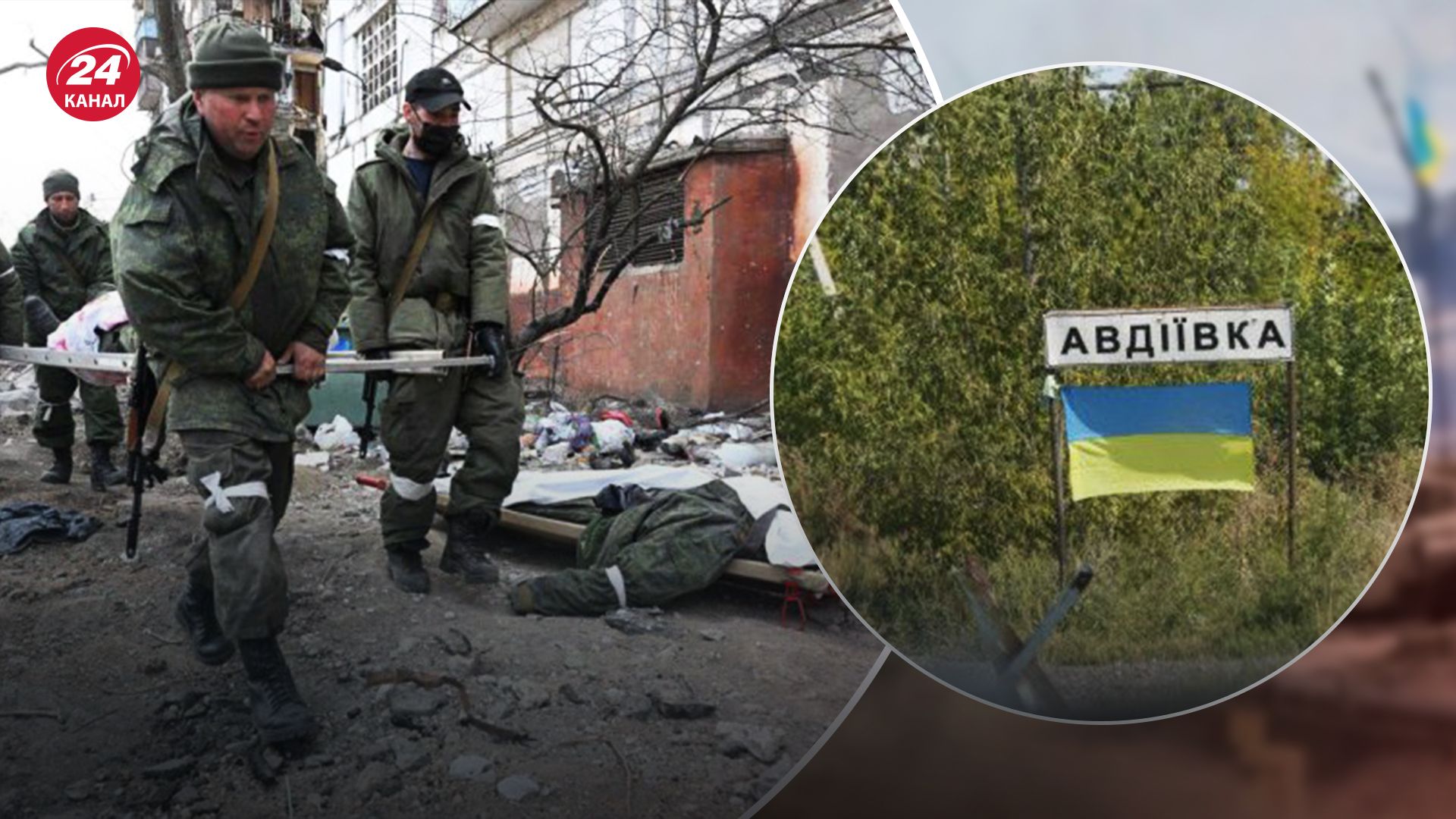 Що відбувається біля Авдіївки Що відбувається біля Авдіївки