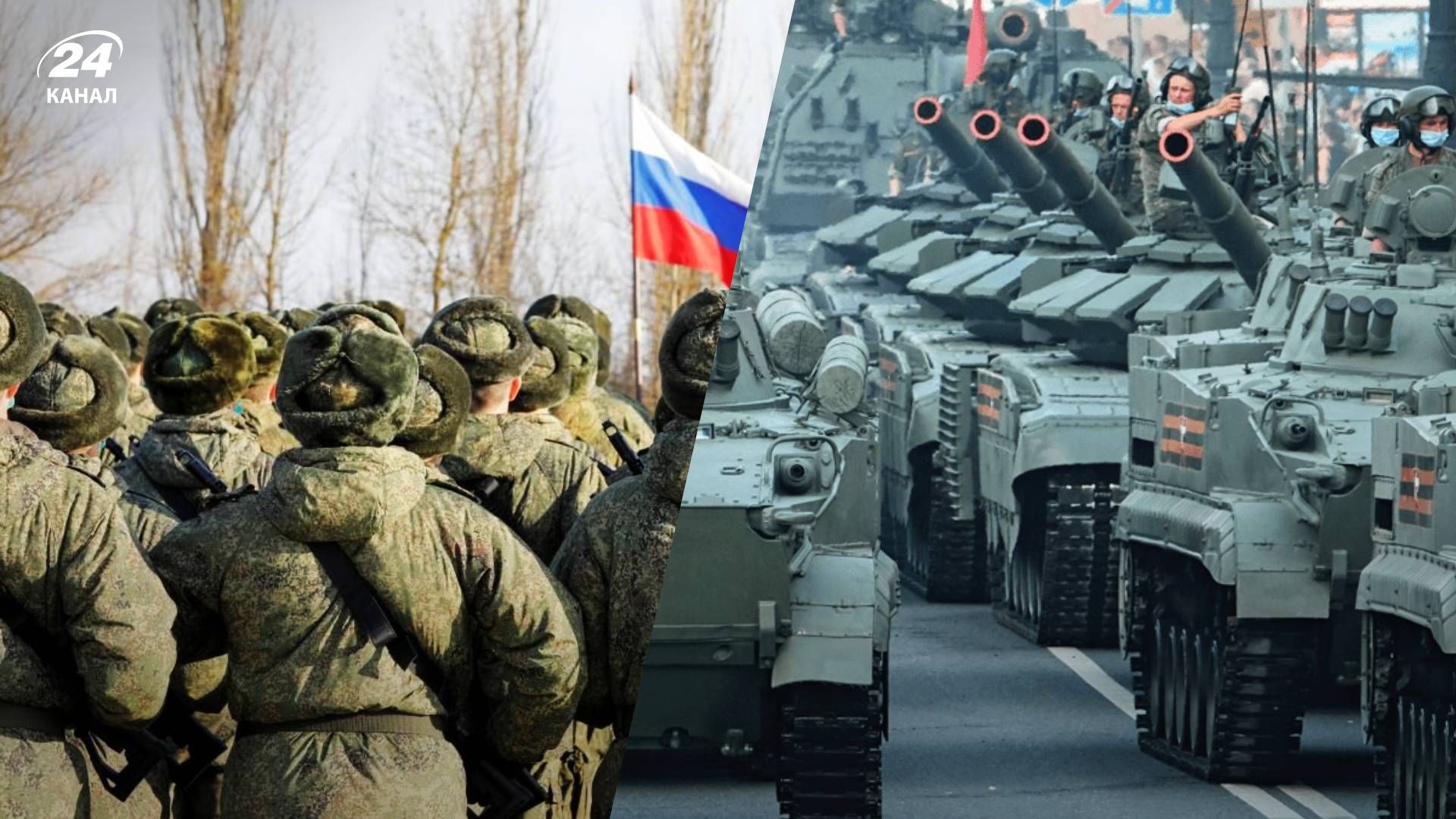 Россия создает новую общевойсковую армию Россия создает новую общевойсковую армию