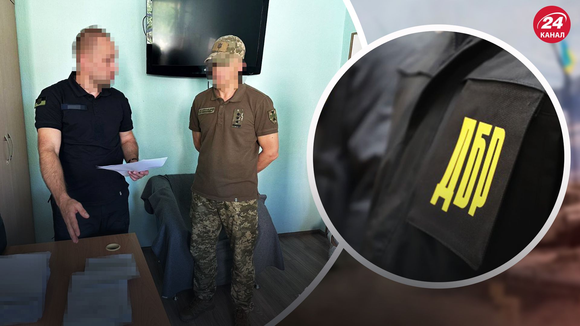 Командиру из Николаевской области сообщили о подозрении - 24 Канал