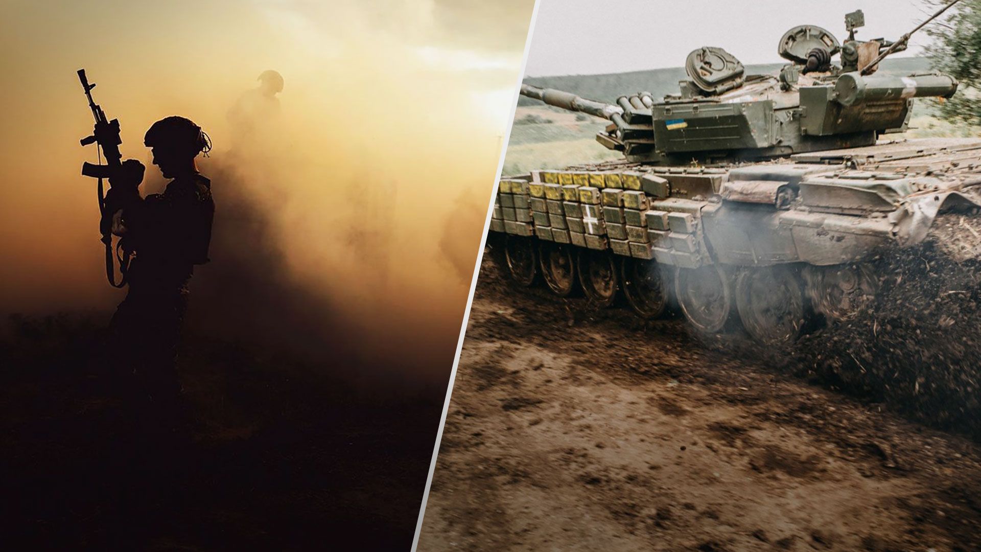 Во время наступления ВСУ имели успех у Работиного и Малой Токмачки - Новости Украины - 24 Канал Во время наступления ВСУ имели успех у Работиного и Малой Токмачки - Новости Украины - 24 Канал