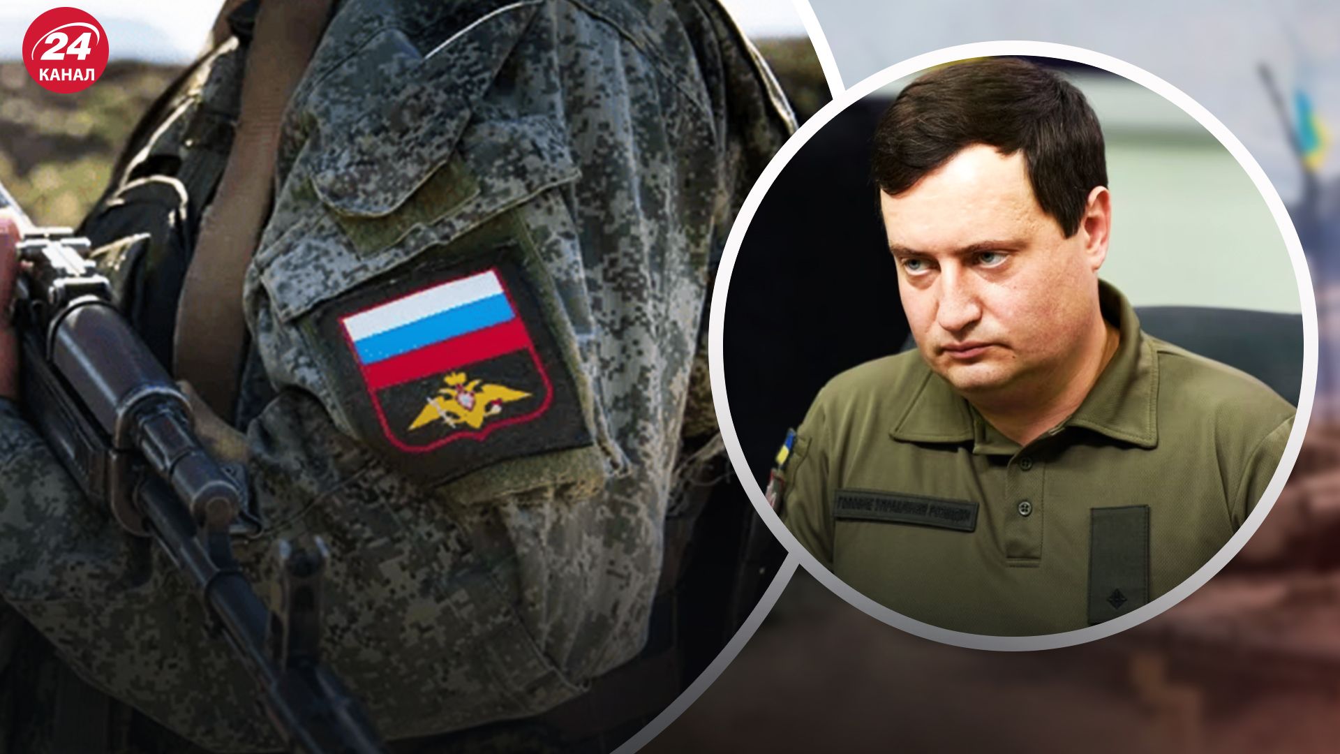 Юсов про нову загальновійськову армію, яку створюють окупанти - 24 Канал Юсов про нову загальновійськову армію, яку створюють окупанти - 24 Канал