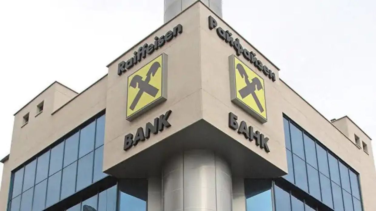 Raiffeisen Bank братиме з росіян величезну комісію за валюту 