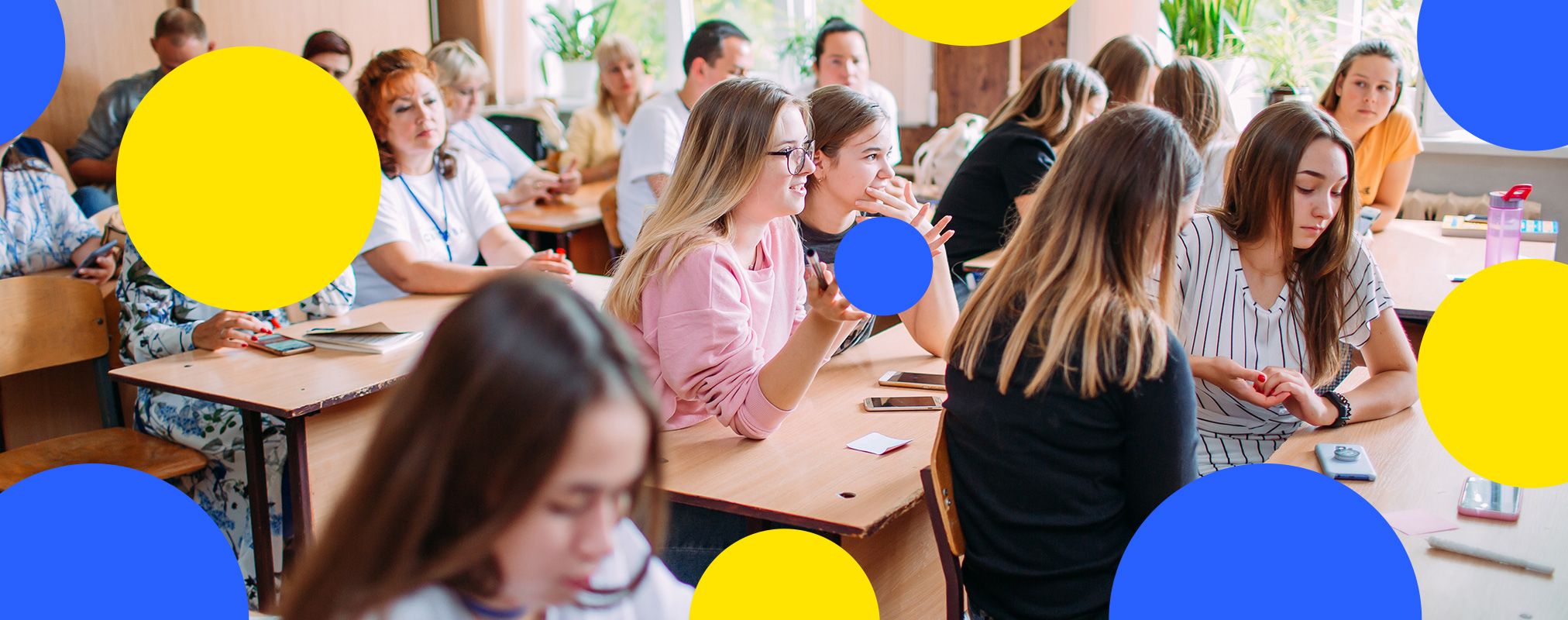 Какие изменения в обучении будут с 1 сентября - Лесной рассказал о трансформации системы образования Какие изменения в обучении будут с 1 сентября - Лесной рассказал о трансформации системы образования