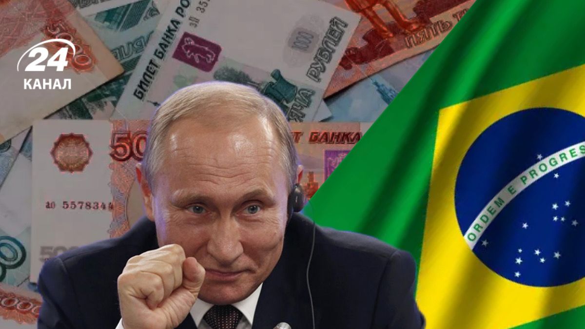 Кто спонсирует Москву Кто спонсирует Москву