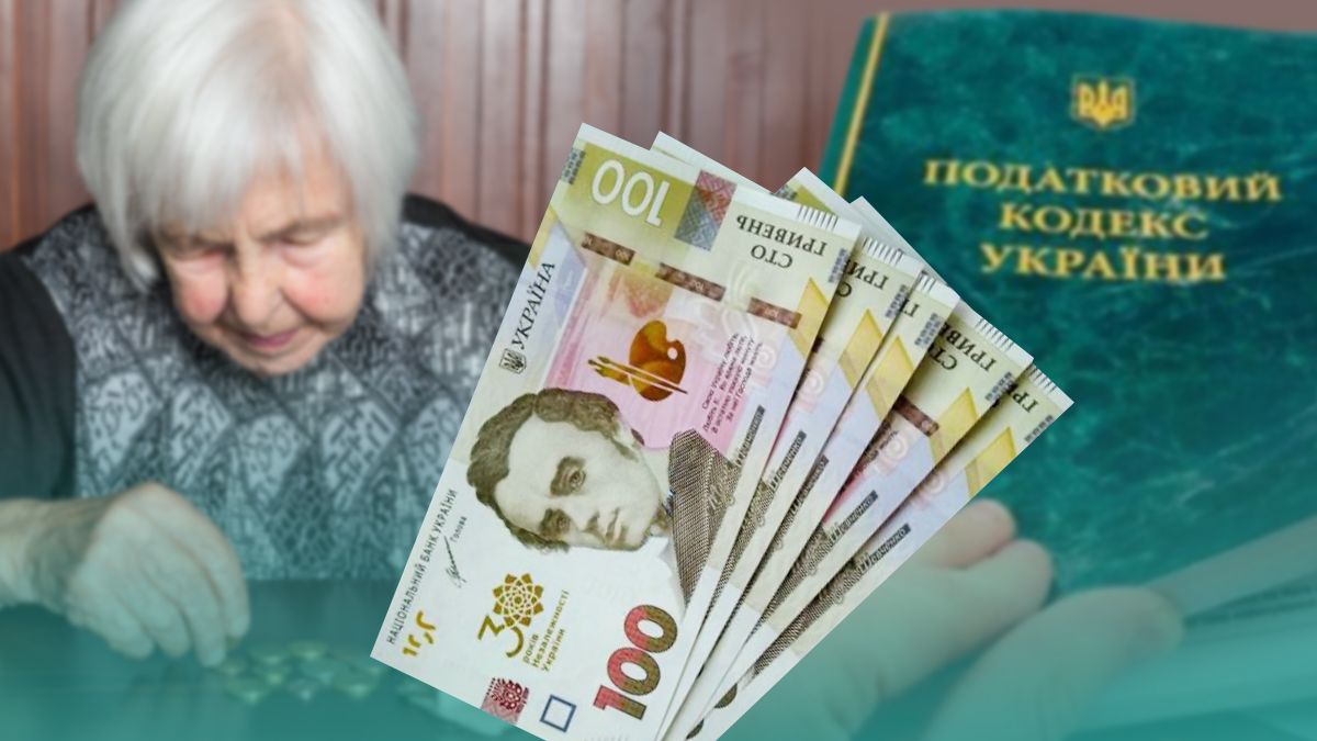 Изменения с 1 сентября - какими будут пенсии - возрастут ли субсидии - какие налоги вернули Изменения с 1 сентября - какими будут пенсии - возрастут ли субсидии - какие налоги вернули