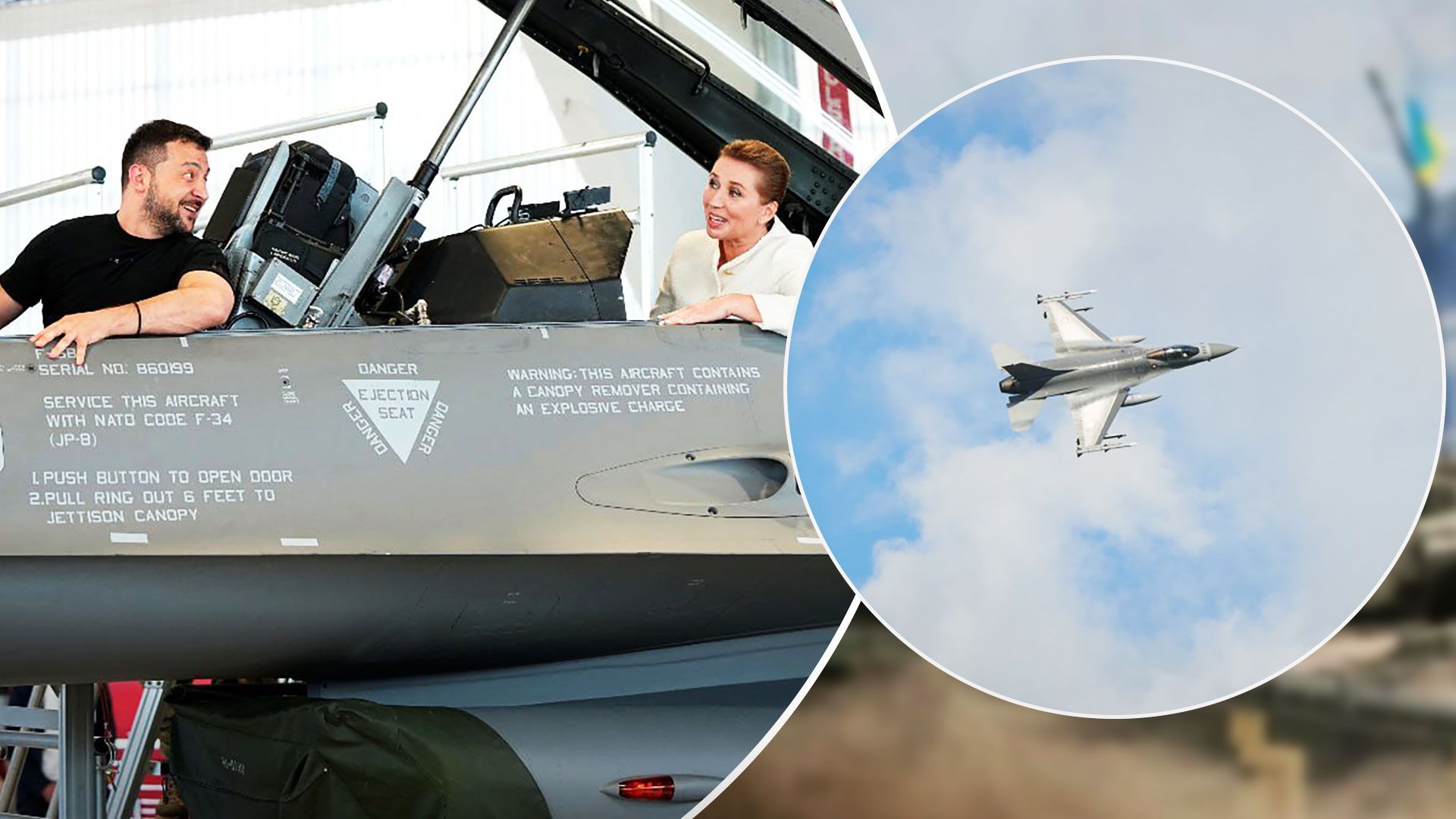 Усе про покоління винищувачів F-16 Усе про покоління винищувачів F-16