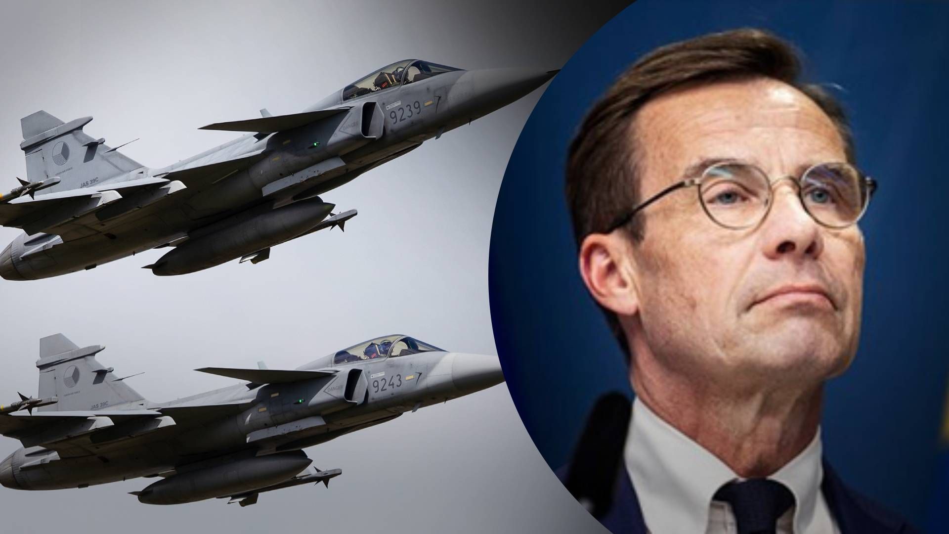 Швеция не может предоставить Gripen из Украины, - премьер Швеции - 24 Канал