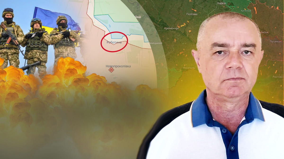 Продвижение ВСУ на трех направлениях – Свитан объяснил наши задачи - 24 Канал Продвижение ВСУ на трех направлениях – Свитан объяснил наши задачи - 24 Канал