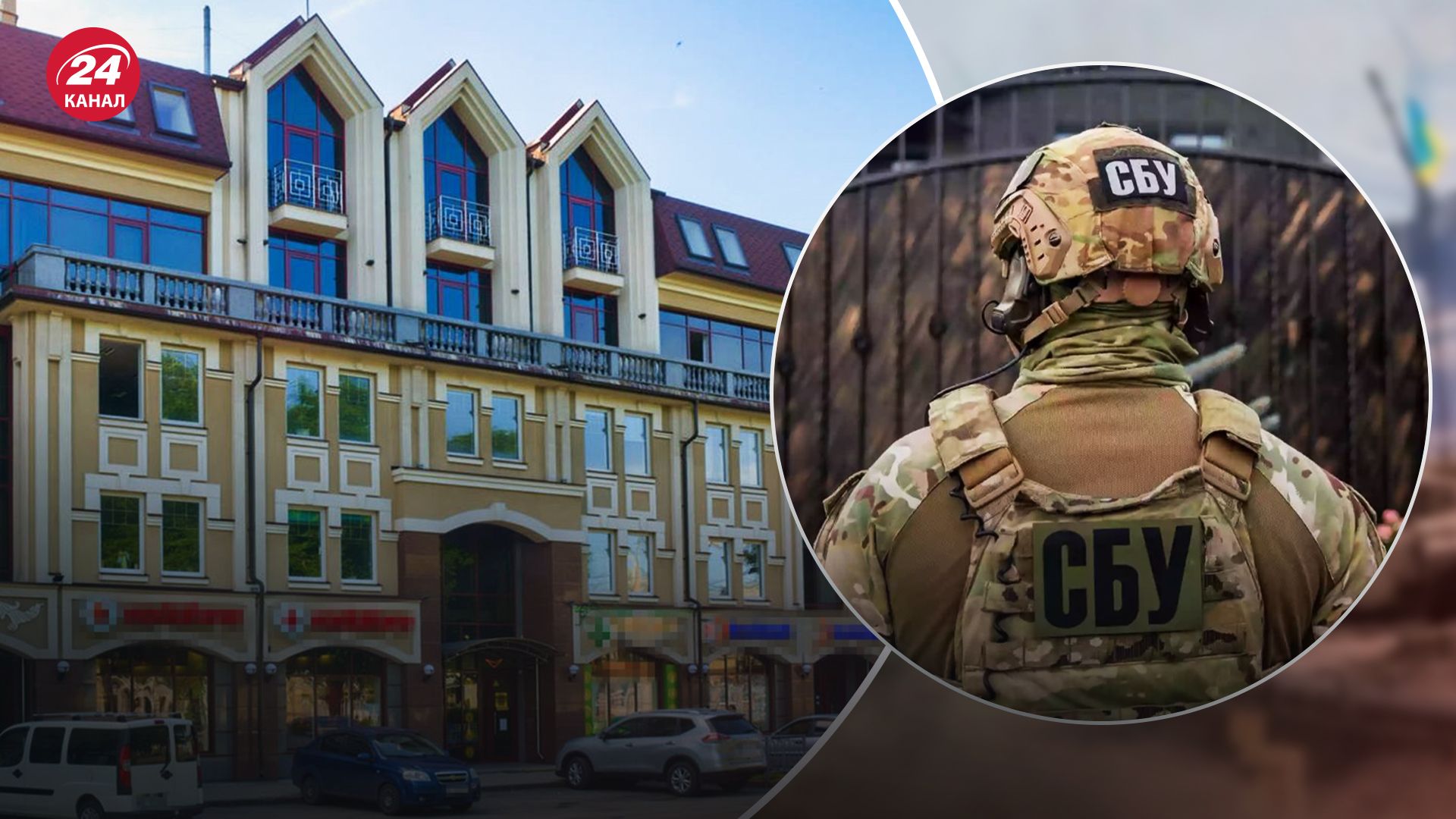 СБУ вилучила майно генерала армії Росії в Полтавській області СБУ вилучила майно генерала армії Росії в Полтавській області