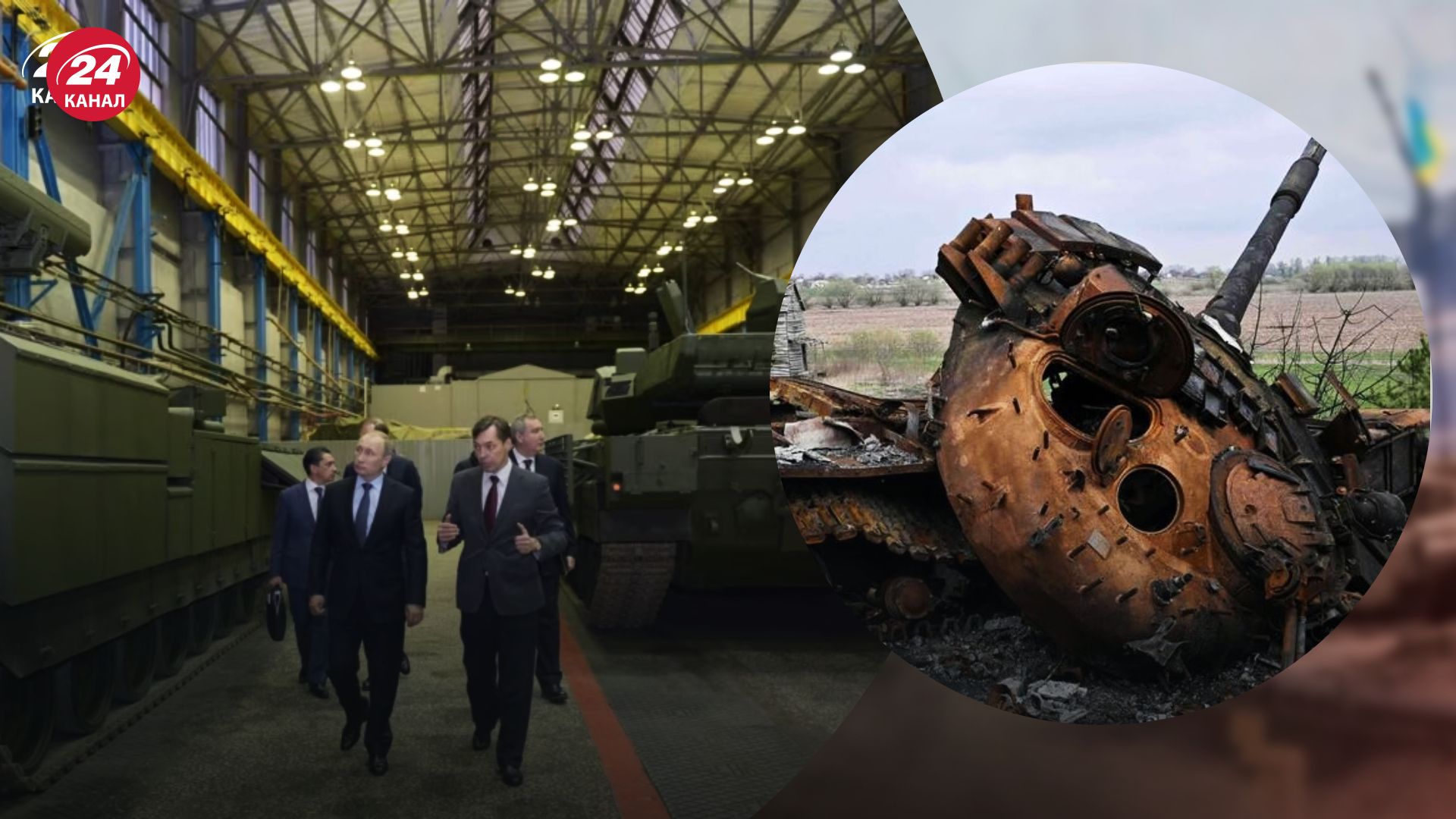 У Росії є багато запасів озброєння У Росії є багато запасів озброєння