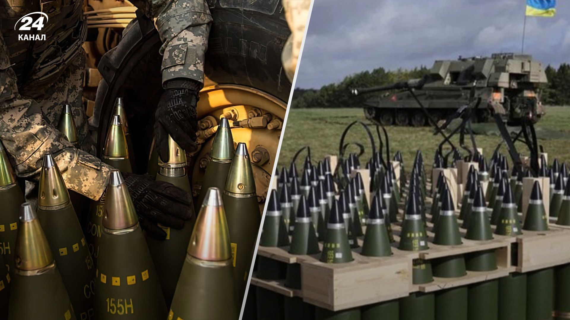 СМИ выяснили, как кассетные боеприпасы помогают ВСУ на Купянско-Лиманском направлении