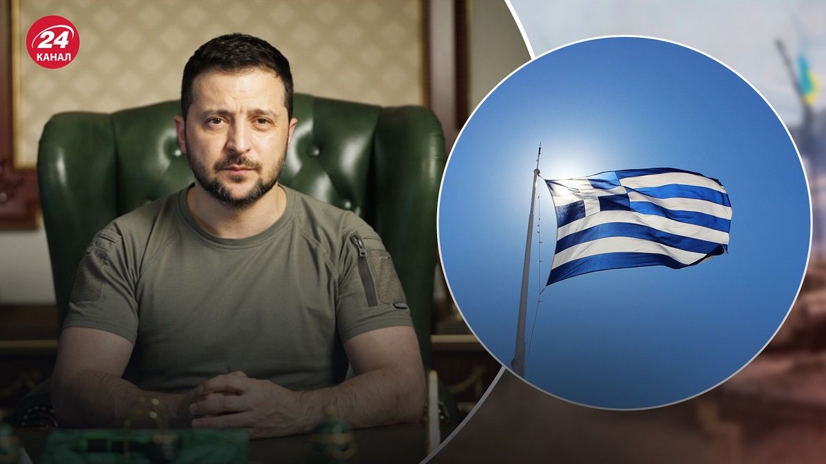 Володимир Зеленський може відвідати Афіни – яка мета візиту Зеленського до Греції - 24 Канал Володимир Зеленський може відвідати Афіни – яка мета візиту Зеленського до Греції - 24 Канал