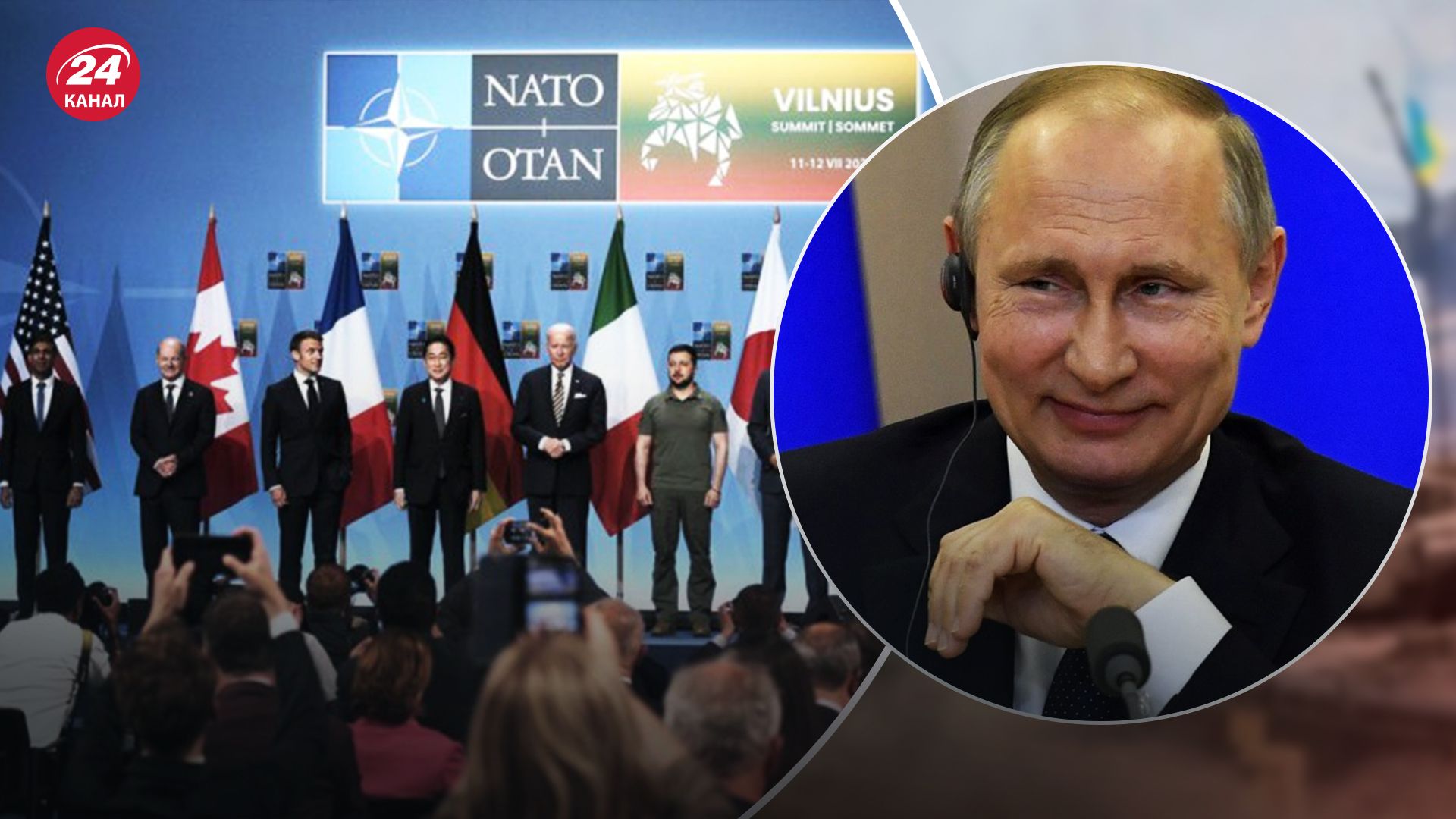 На какие гарантии безопасности Украина может рассчитывать На какие гарантии безопасности Украина может рассчитывать