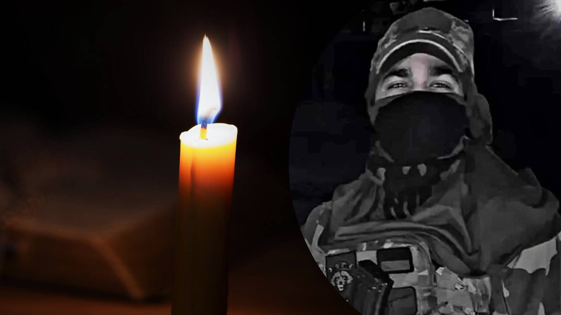 Был единственным сыном в семье: в боях за Украину погиб 21-летний воин из Херсона - 24 Канал