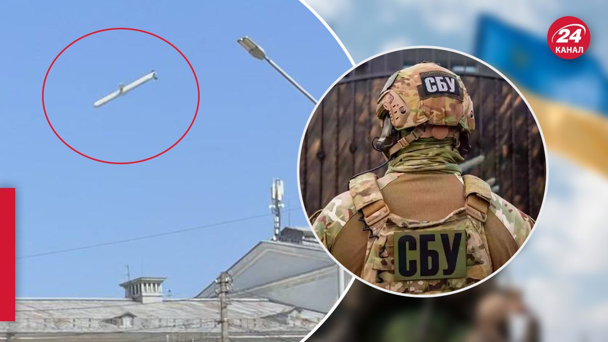 СБУ предоставила фото ракеты Искандер, попавшей в драмтеатр в Чернигове - 24 Канал