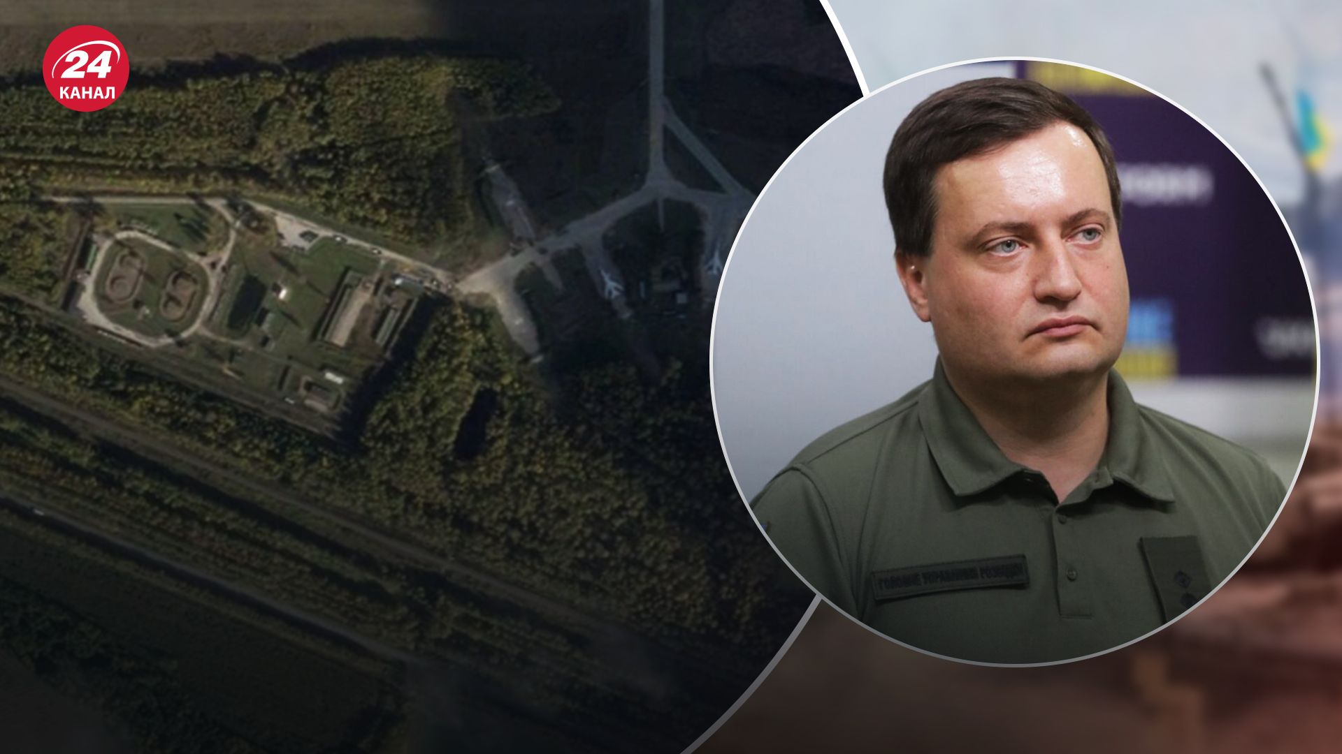 Юсов подтвердил информацию о поражении самолета на аэродроме "Шайковка" Юсов подтвердил информацию о поражении самолета на аэродроме "Шайковка"