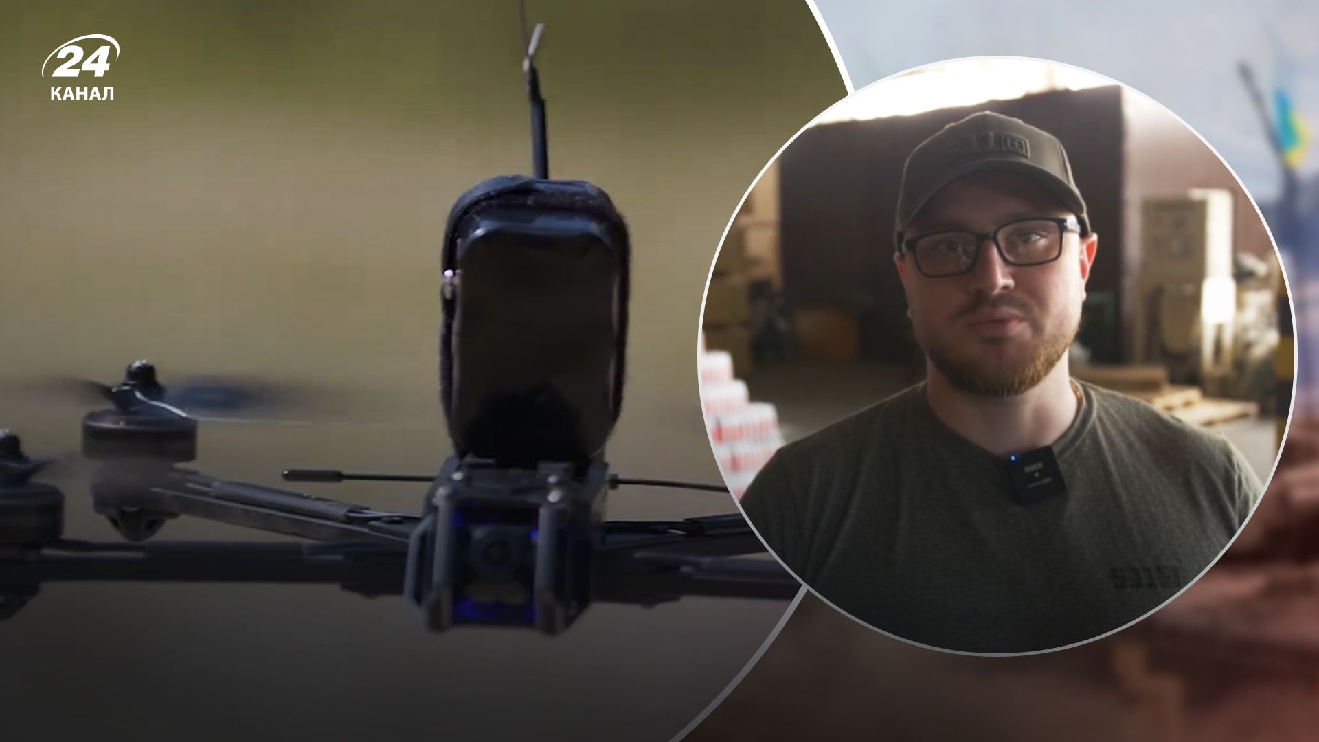 Дрон-марафон "Украинской команды" собрал средства более чем на 100 дронов-камикадзе Дрон-марафон "Украинской команды" собрал средства более чем на 100 дронов-камикадзе