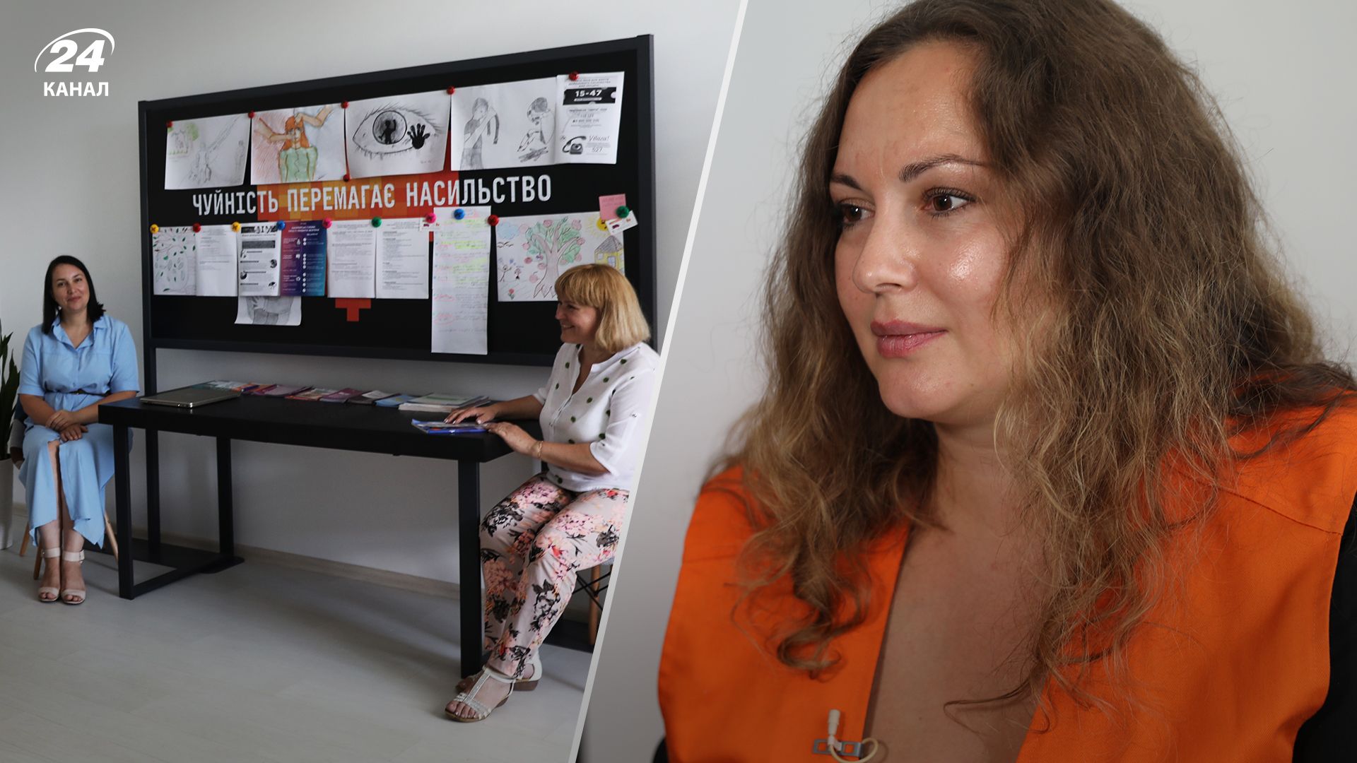 Як жінки рятуються від домашнього насильства - історія Вікторії Як жінки рятуються від домашнього насильства - історія Вікторії