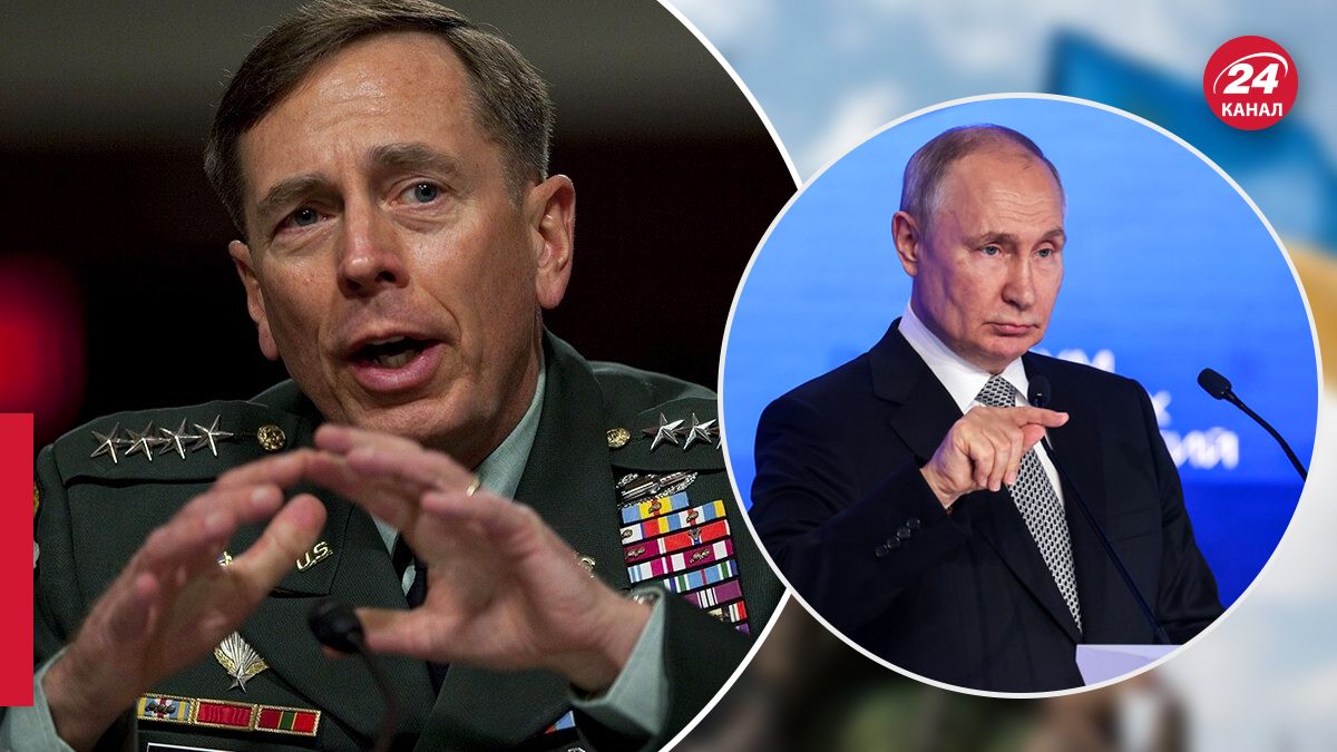 Петреус о том, почему применение Путиным ядерки является плохим решением для России Петреус о том, почему применение Путиным ядерки является плохим решением для России