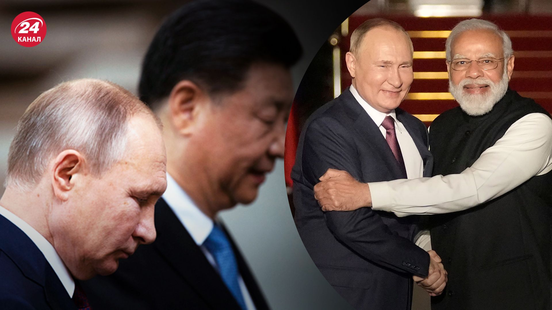 Как Китай и Индия используют Россию Как Китай и Индия используют Россию