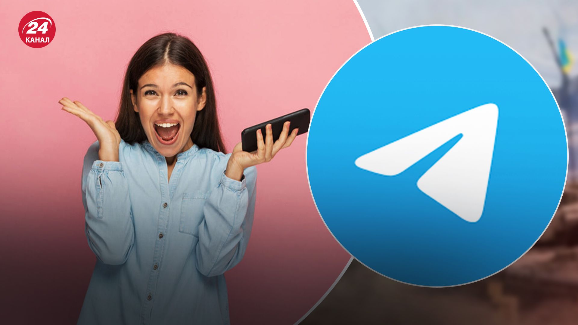 У телеграмі стався масштабний збій У телеграмі стався масштабний збій