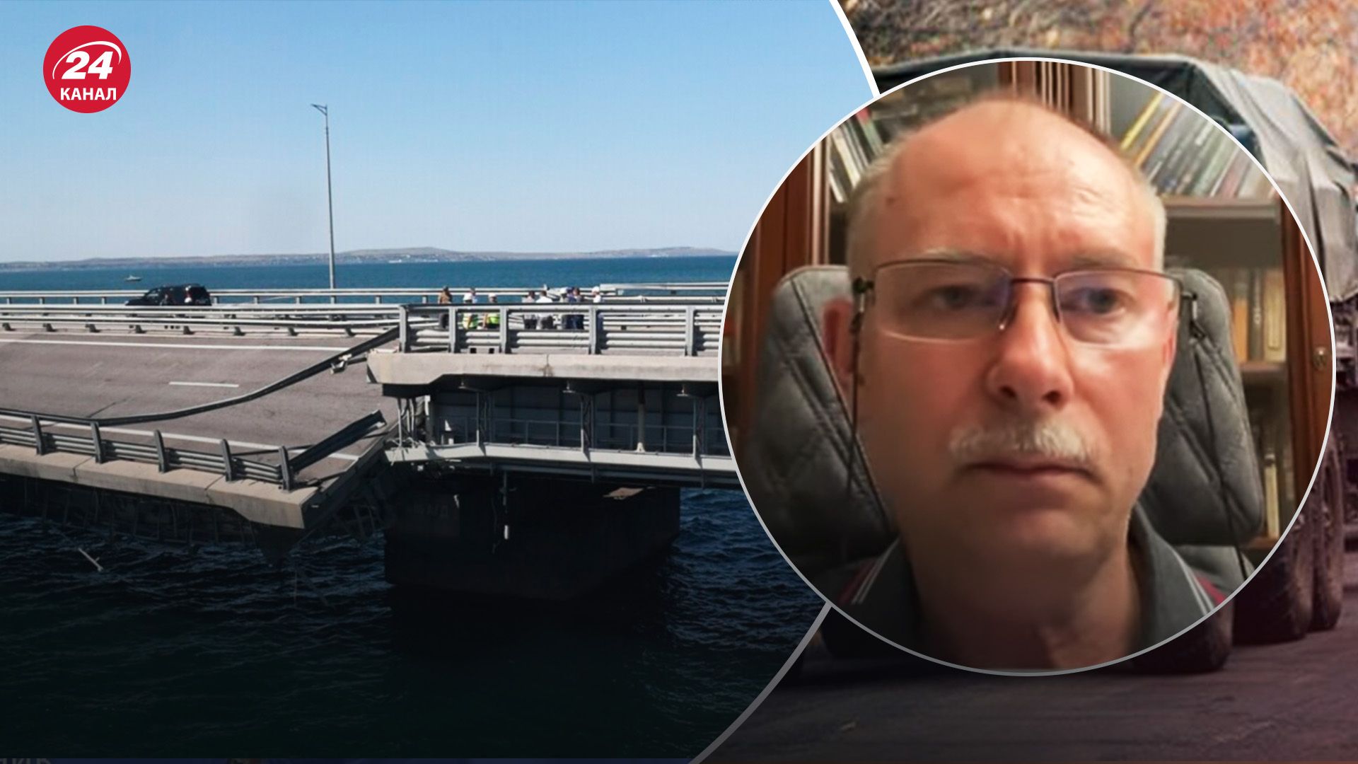 Какие проблемы с логистикой имеют россияне - почему враг восстановил морские перевозки - 24 Канал Какие проблемы с логистикой имеют россияне - почему враг восстановил морские перевозки - 24 Канал