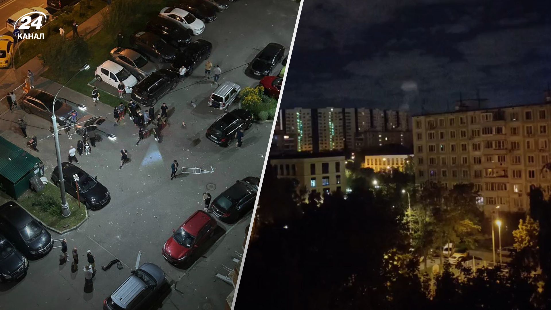 Взрывы в Москве 22 августа Взрывы в Москве 22 августа