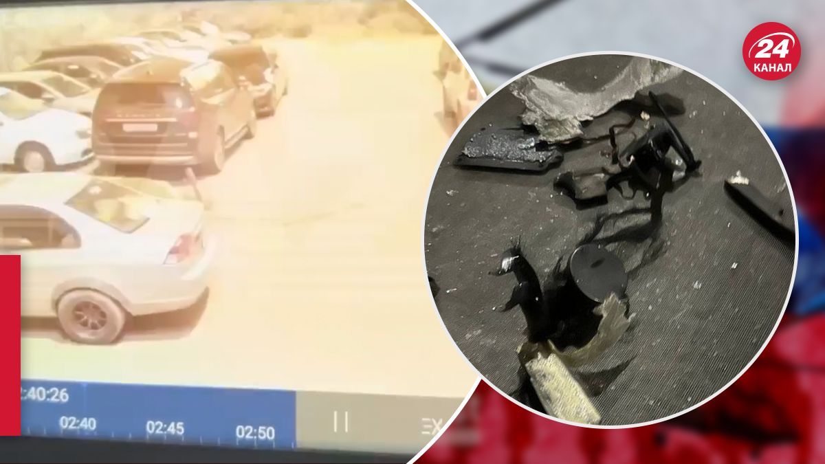 Росіяни збили дрон над житловим будинком під Москвою Росіяни збили дрон над житловим будинком під Москвою