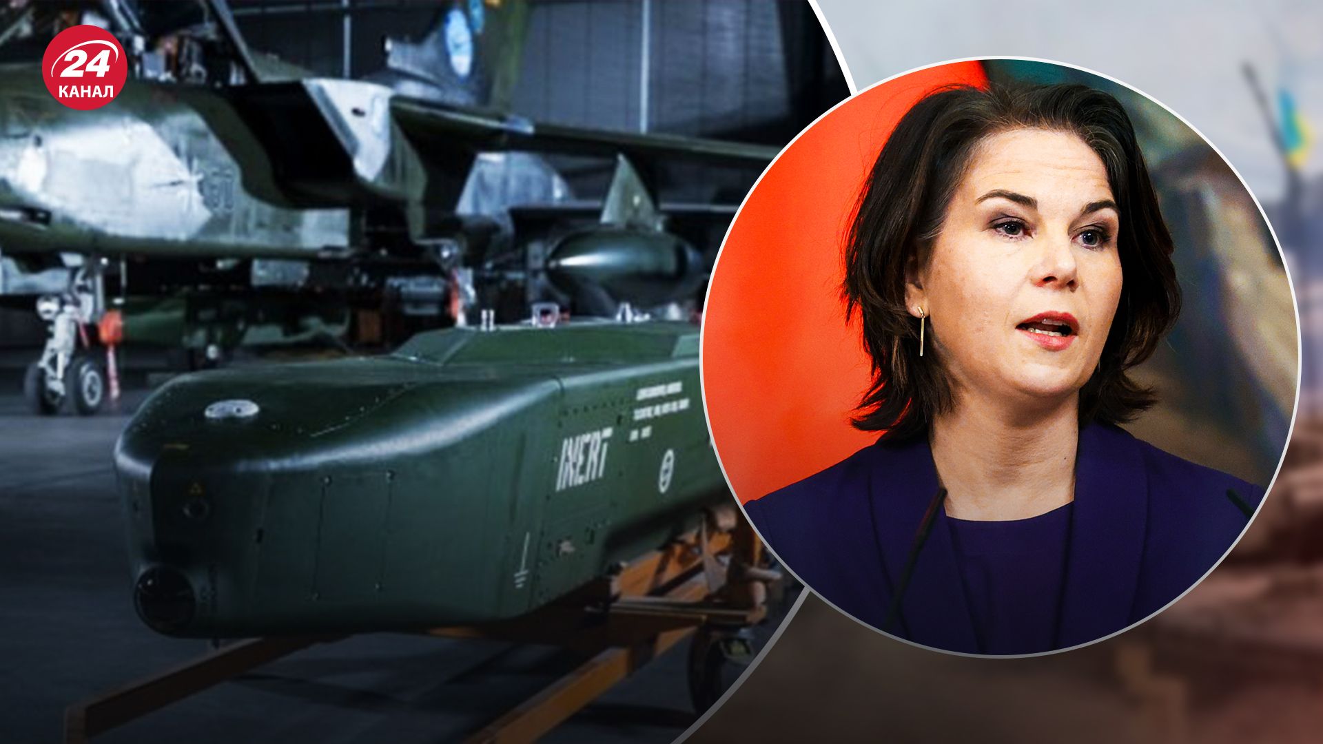 В МИД Германии призвали ускорить решение о передаче ракет Taurus Украине В МИД Германии призвали ускорить решение о передаче ракет Taurus Украине