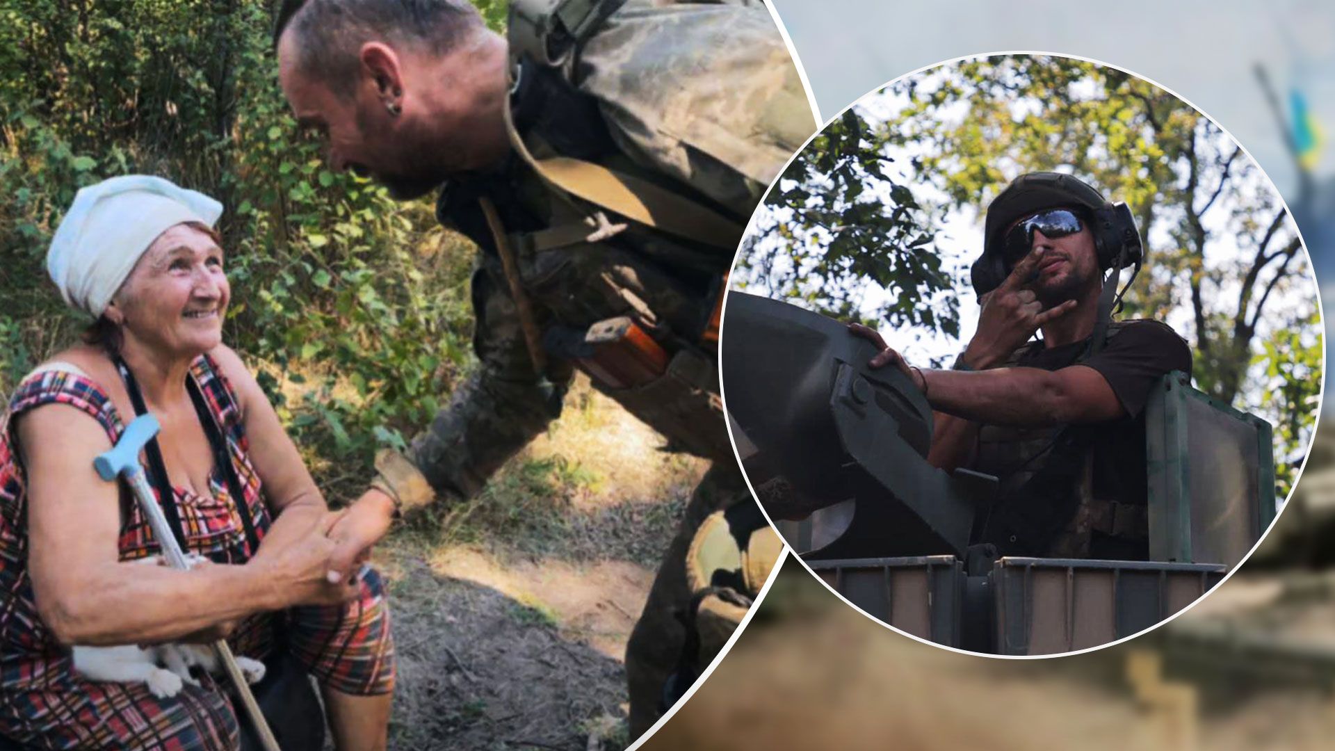 ВСУ зашли в Работино на Запорожье - Новости Украины - 24 Канал ВСУ зашли в Работино на Запорожье - Новости Украины - 24 Канал