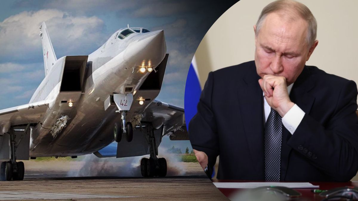 Країна-агресорка беззахисна перед дронами Країна-агресорка беззахисна перед дронами