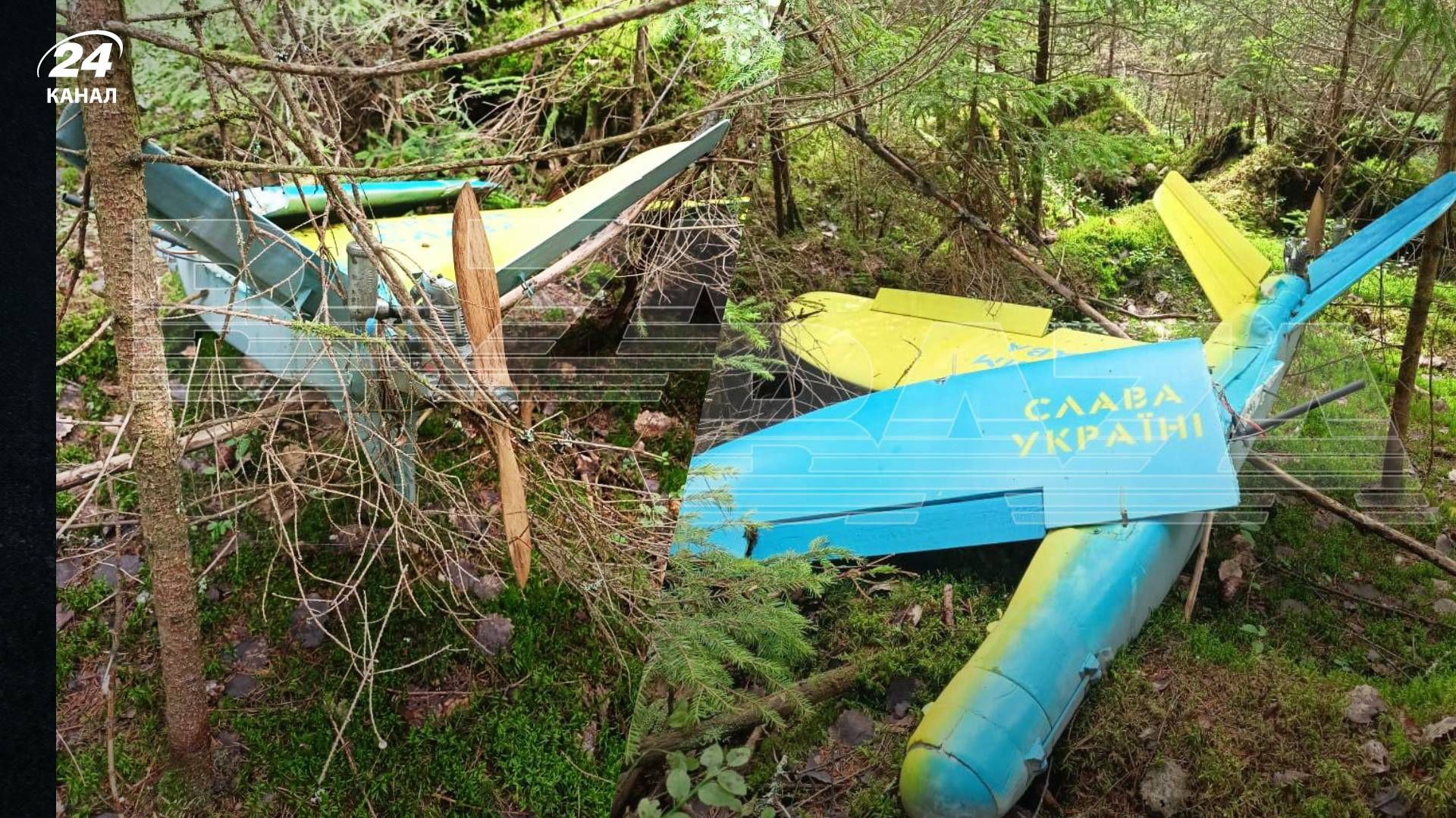 У Тверській області окупантів налякав дрон з написом «Слава - 24 Канал У Тверській області окупантів налякав дрон з написом «Слава - 24 Канал