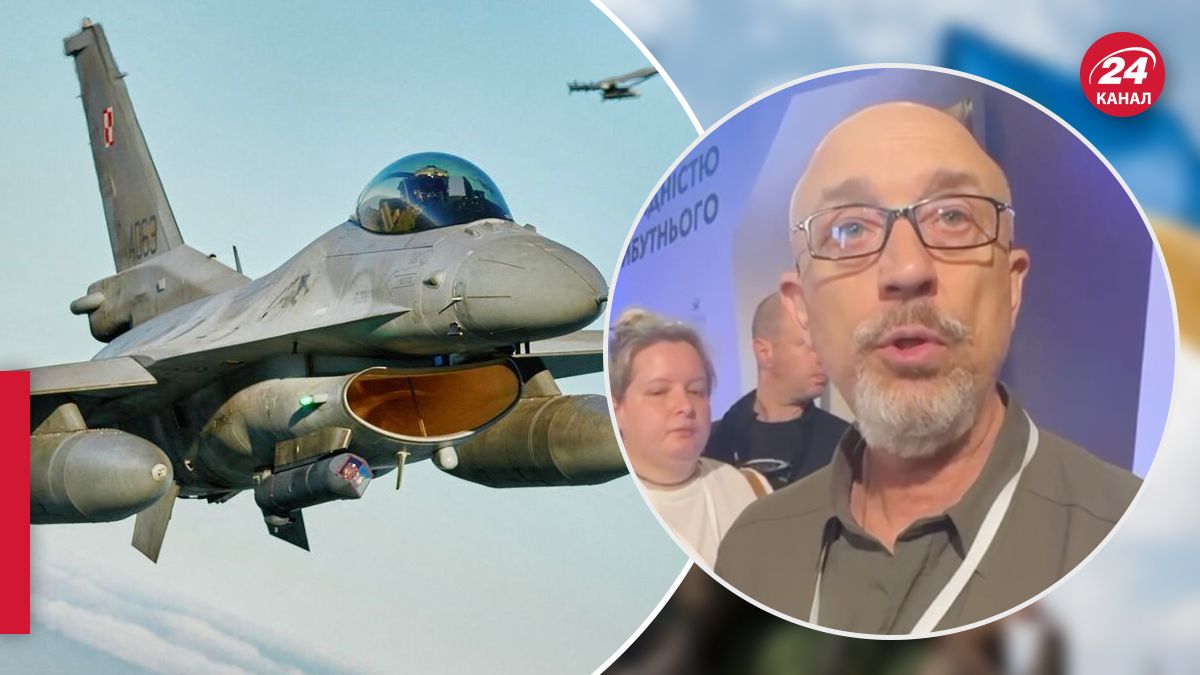 Резніков про терміни передачі Україні літаків F-16 Резніков про терміни передачі Україні літаків F-16