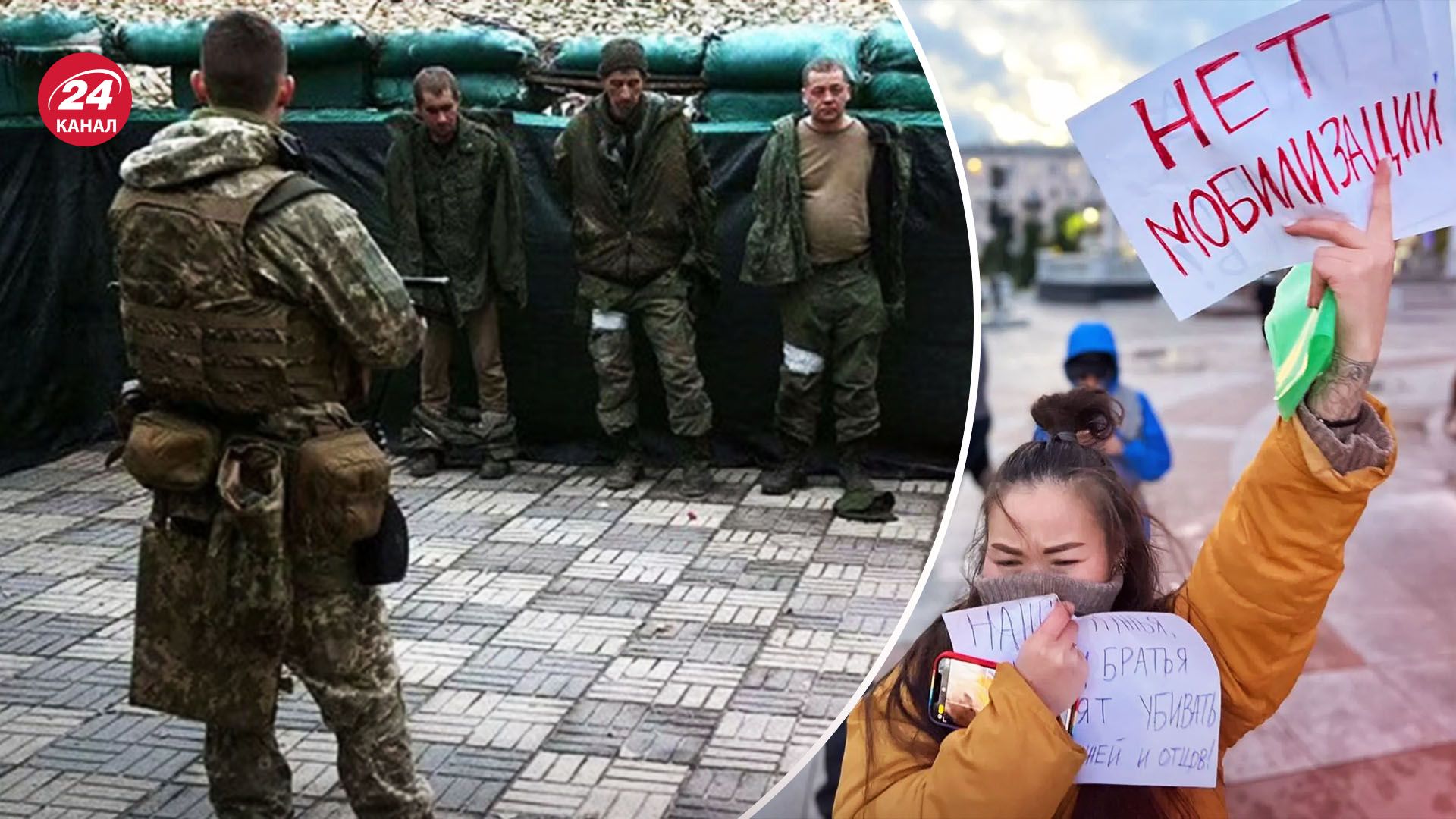 Мобилизация в России - сможет ли Кремль получить несколько сот тысяч боеспособных солдат - 24 Канал Мобилизация в России - сможет ли Кремль получить несколько сот тысяч боеспособных солдат - 24 Канал