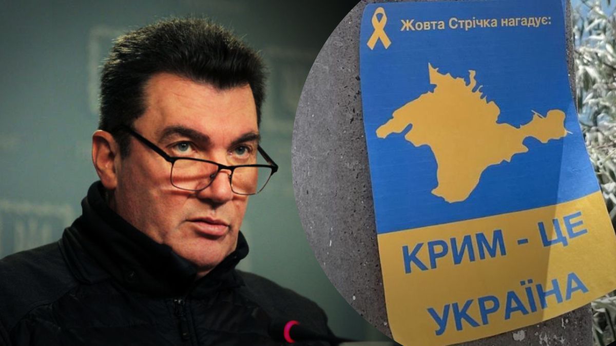 Крим обов'язково звільнятимуть Крим обов'язково звільнятимуть