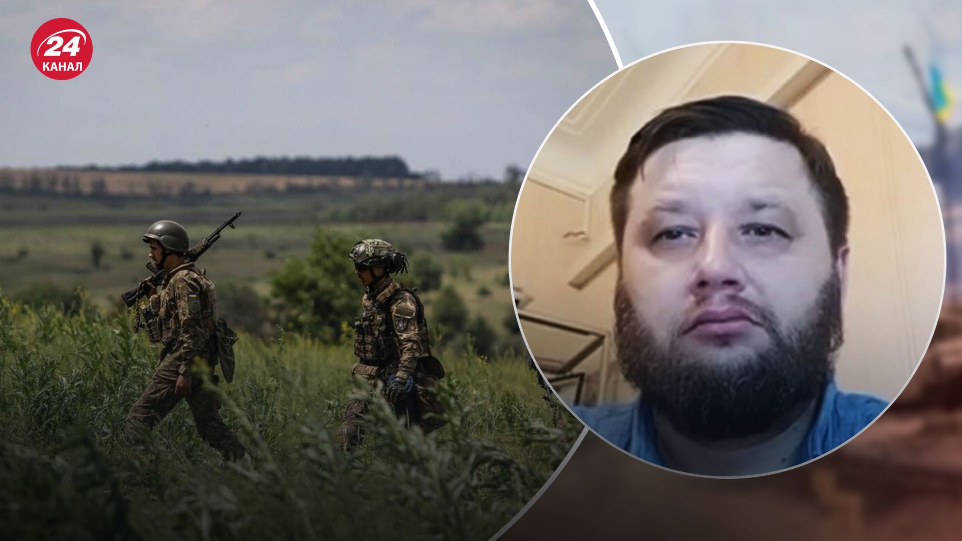 Лишенко про Запорізький напрямок Лишенко про Запорізький напрямок