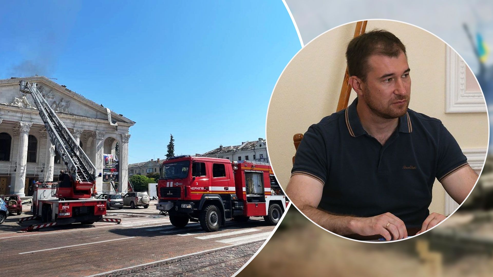 В Чернигове могут запретить меры, связанные с ВСУ - Новости Чернигов - 24 Канал В Чернигове могут запретить меры, связанные с ВСУ - Новости Чернигов - 24 Канал