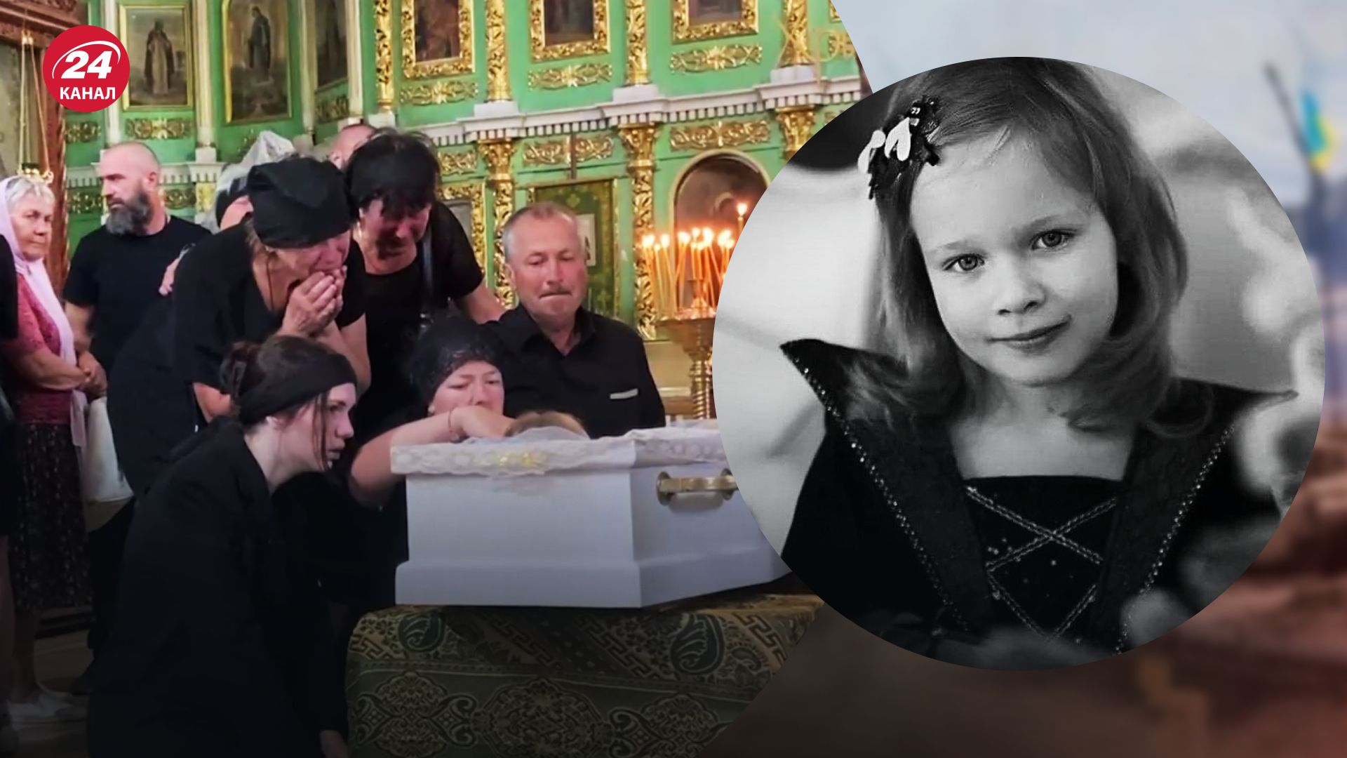 Софійка загинула через атаку на Чернігів