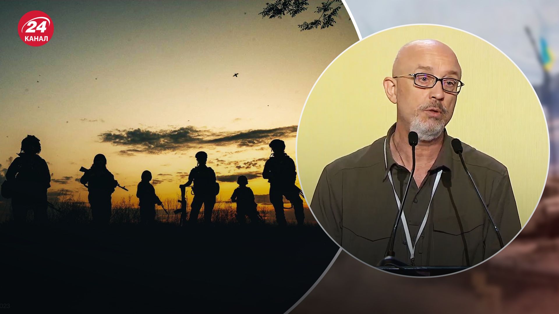 Резніков розповів про терміни закінчення війни Резніков розповів про терміни закінчення війни