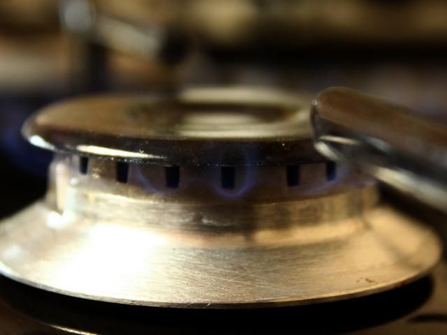 Как подать показатели газового счетчика Как подать показатели газового счетчика