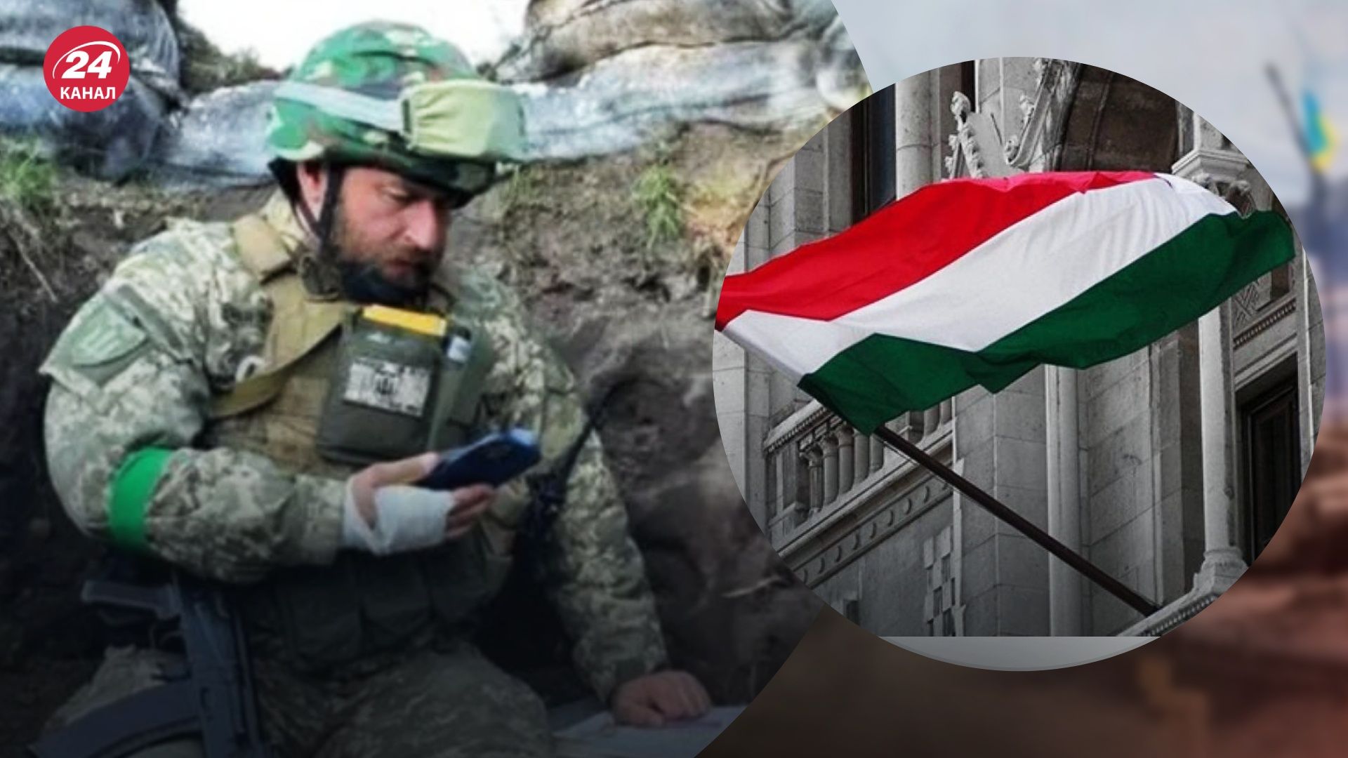 Новим послом стане Федір Шандор Новим послом стане Федір Шандор