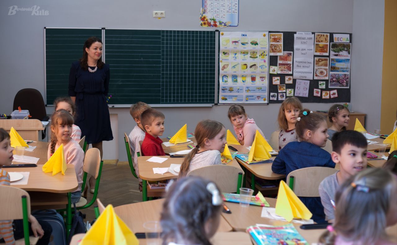 Яким буде навчання з 1 вересня в школах Києва - дата старту, останнього дзвоника, формати Яким буде навчання з 1 вересня в школах Києва - дата старту, останнього дзвоника, формати
