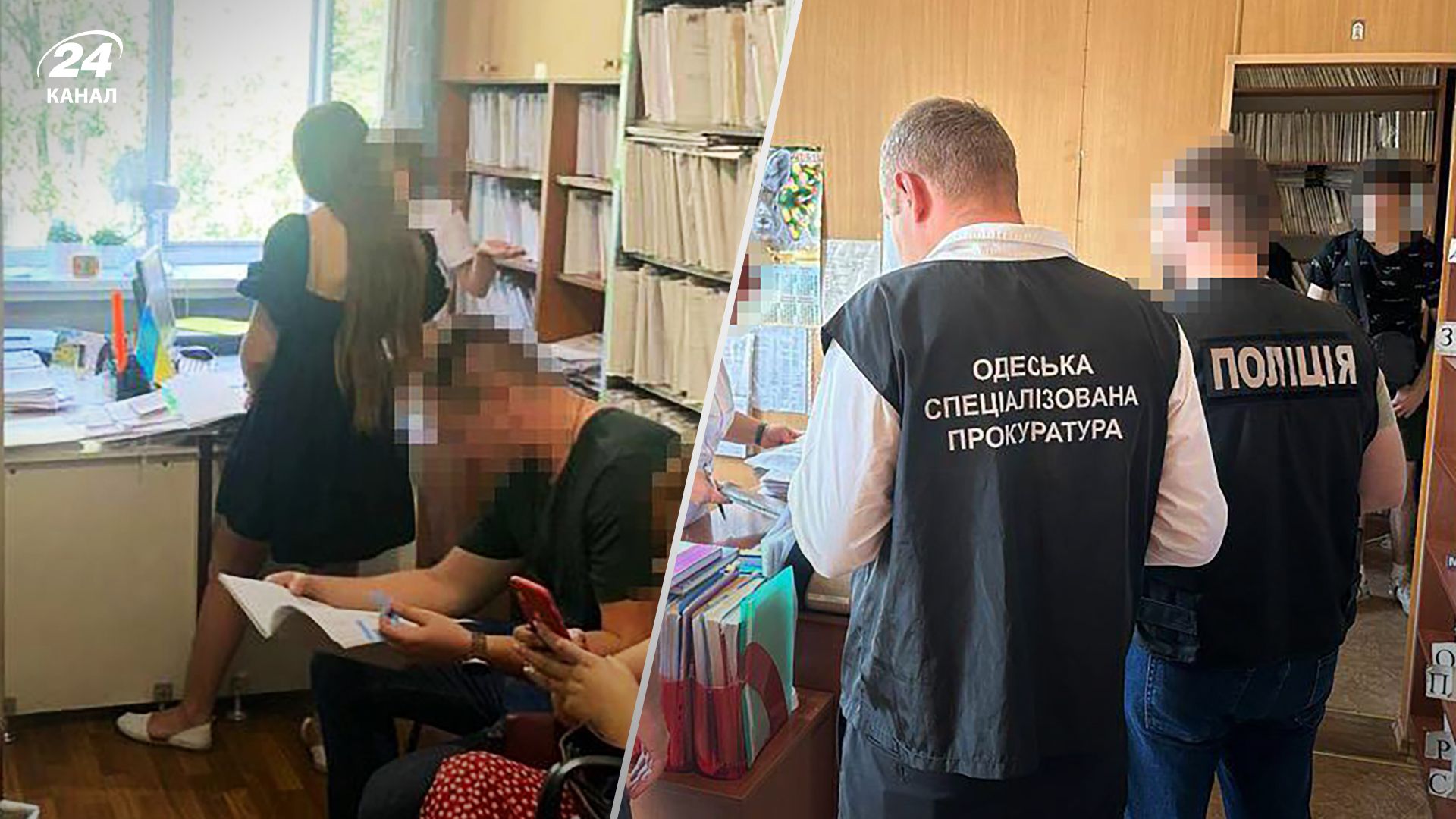 Обшуки у військкоматах та ВЛК - органи розкривають схеми ухилянтів - Новини України Обшуки у військкоматах та ВЛК - органи розкривають схеми ухилянтів - Новини України