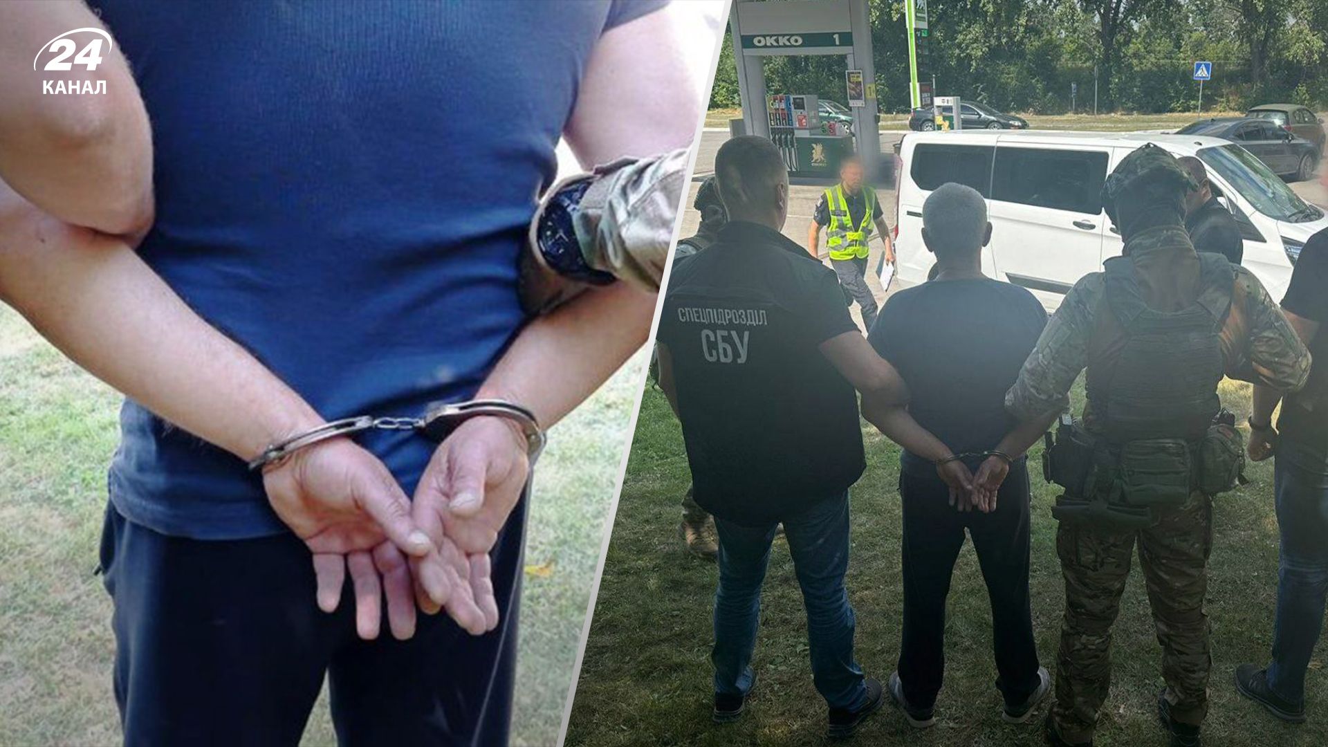 В Винницкой области поймали на взятке командира отделения военкомата В Винницкой области поймали на взятке командира отделения военкомата