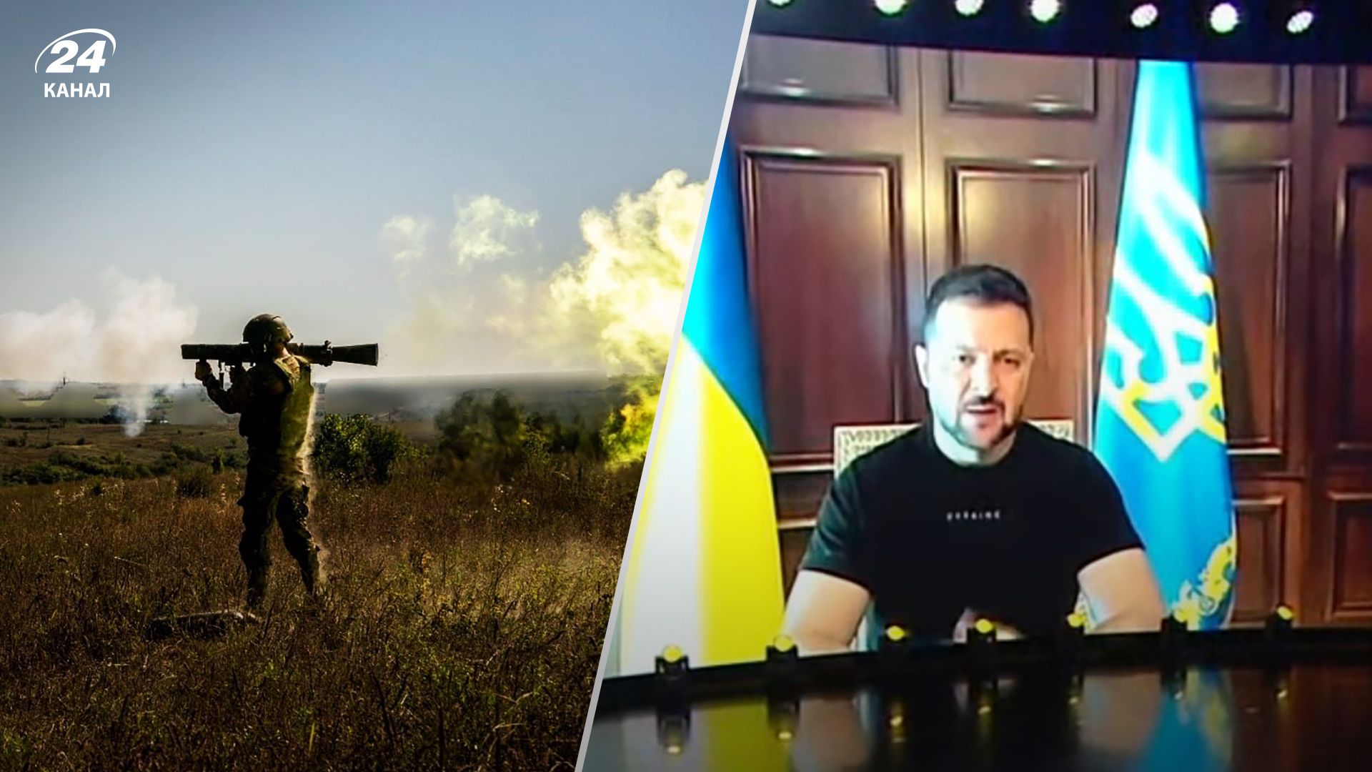 Володимир Зеленський виступив на ветеранському форумі 22 серпня 2023 - що сказав президент Володимир Зеленський виступив на ветеранському форумі 22 серпня 2023 - що сказав президент