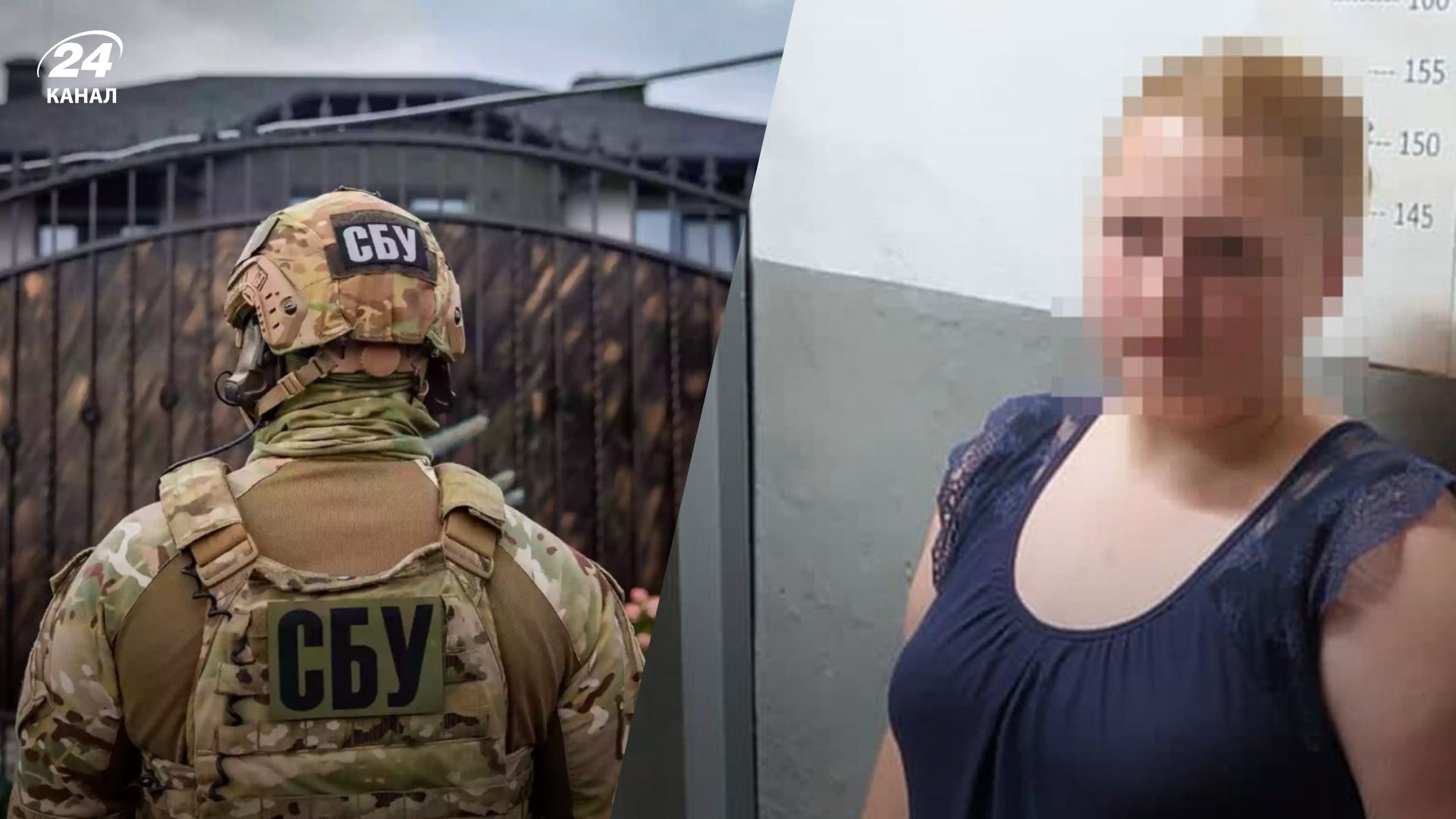 СБУ разоблачила фейкового детектива СБУ разоблачила фейкового детектива