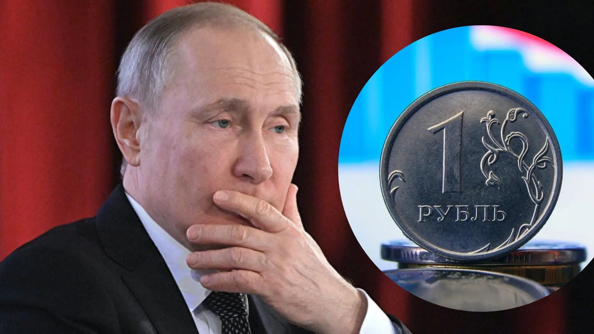 Из-за падения рубля Путин может потерять власть